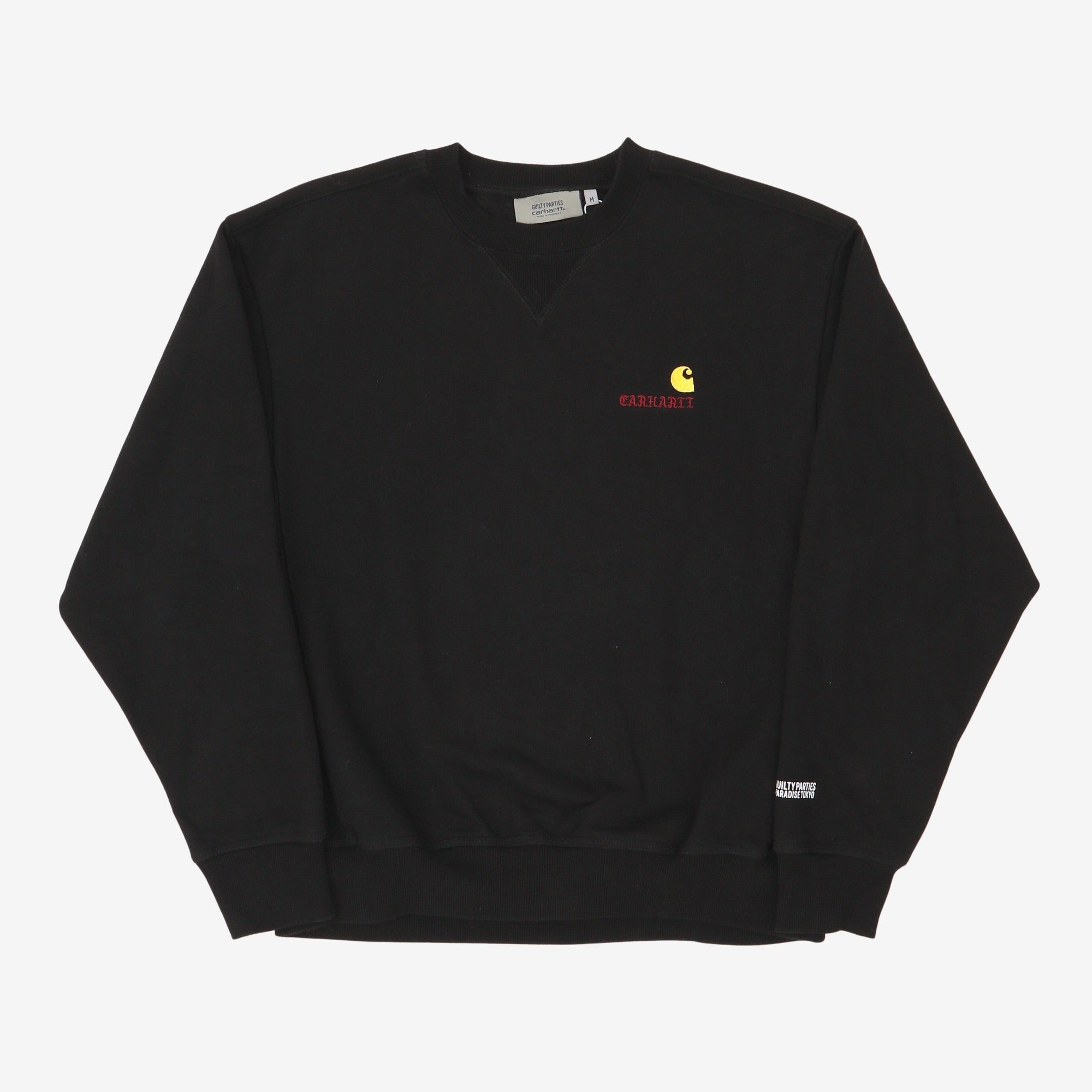 Carhartt American Script Sweatshirt (Wacko Maria) – Marrkt