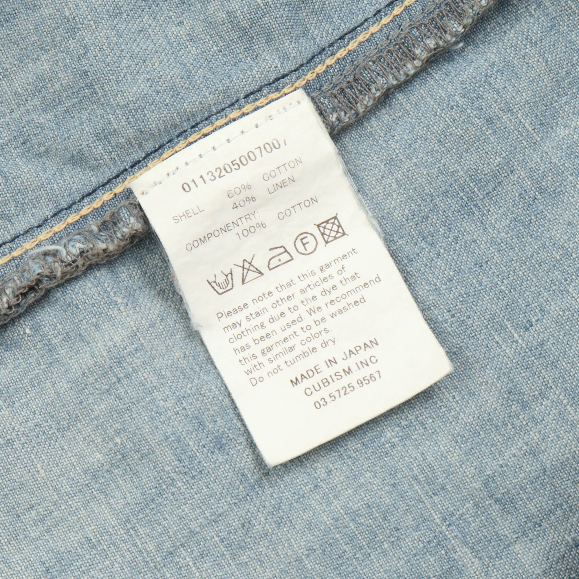 Social Sculpture Shirt