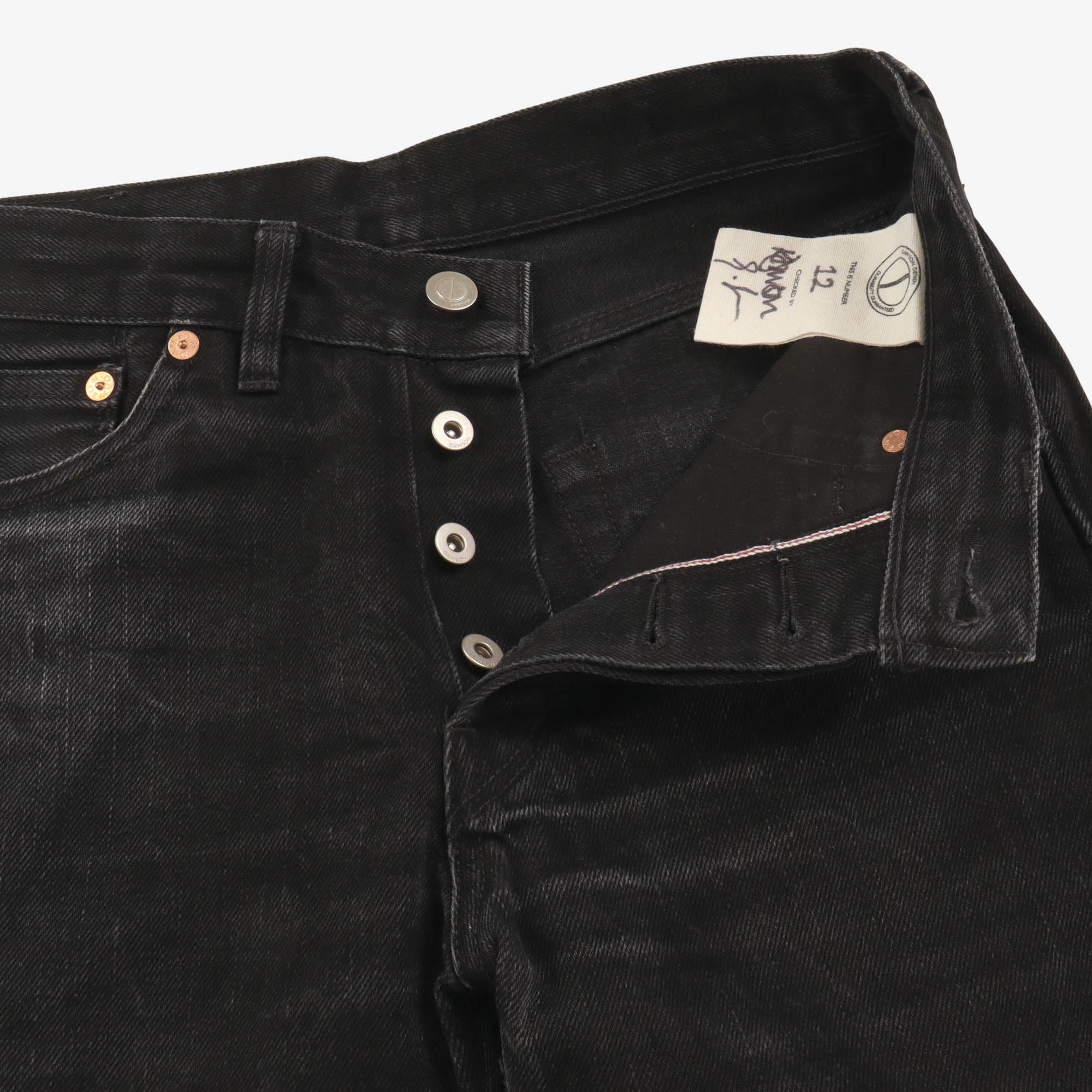 Lot 12 Selvedge Denim