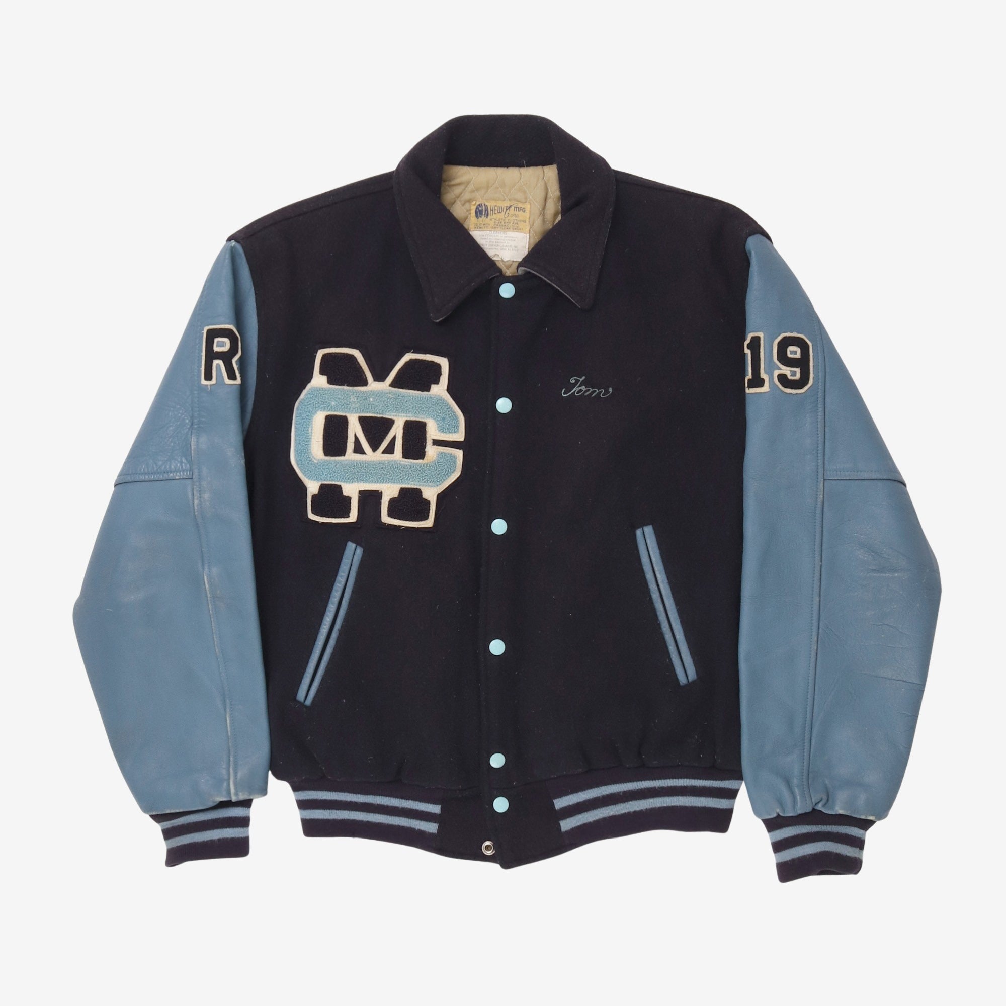 Letterman Varsity Jacket (USA)