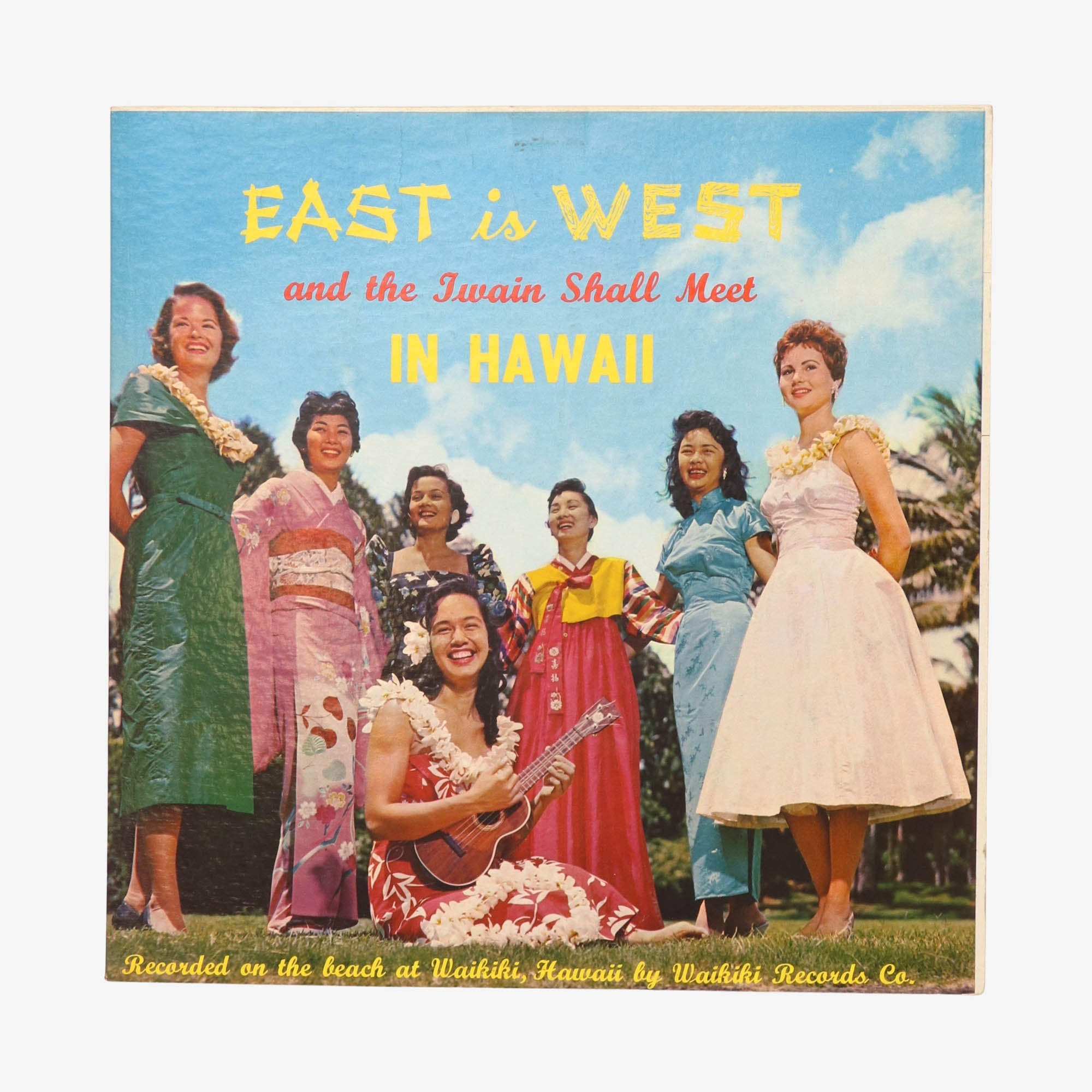 East is West Record