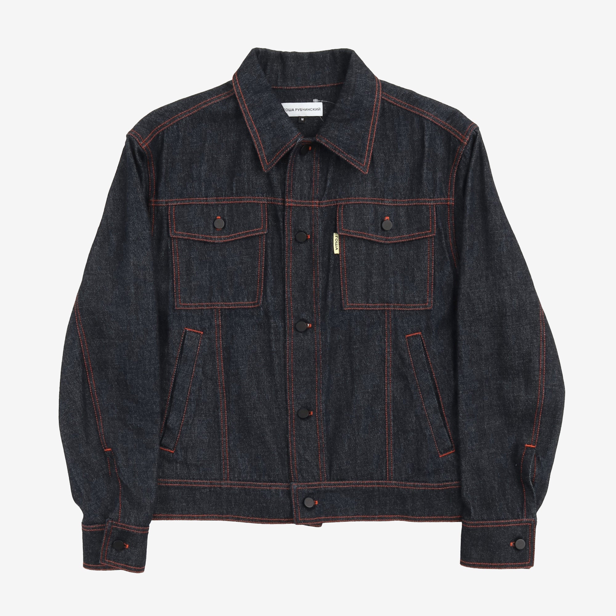 Treated Denim Jacket