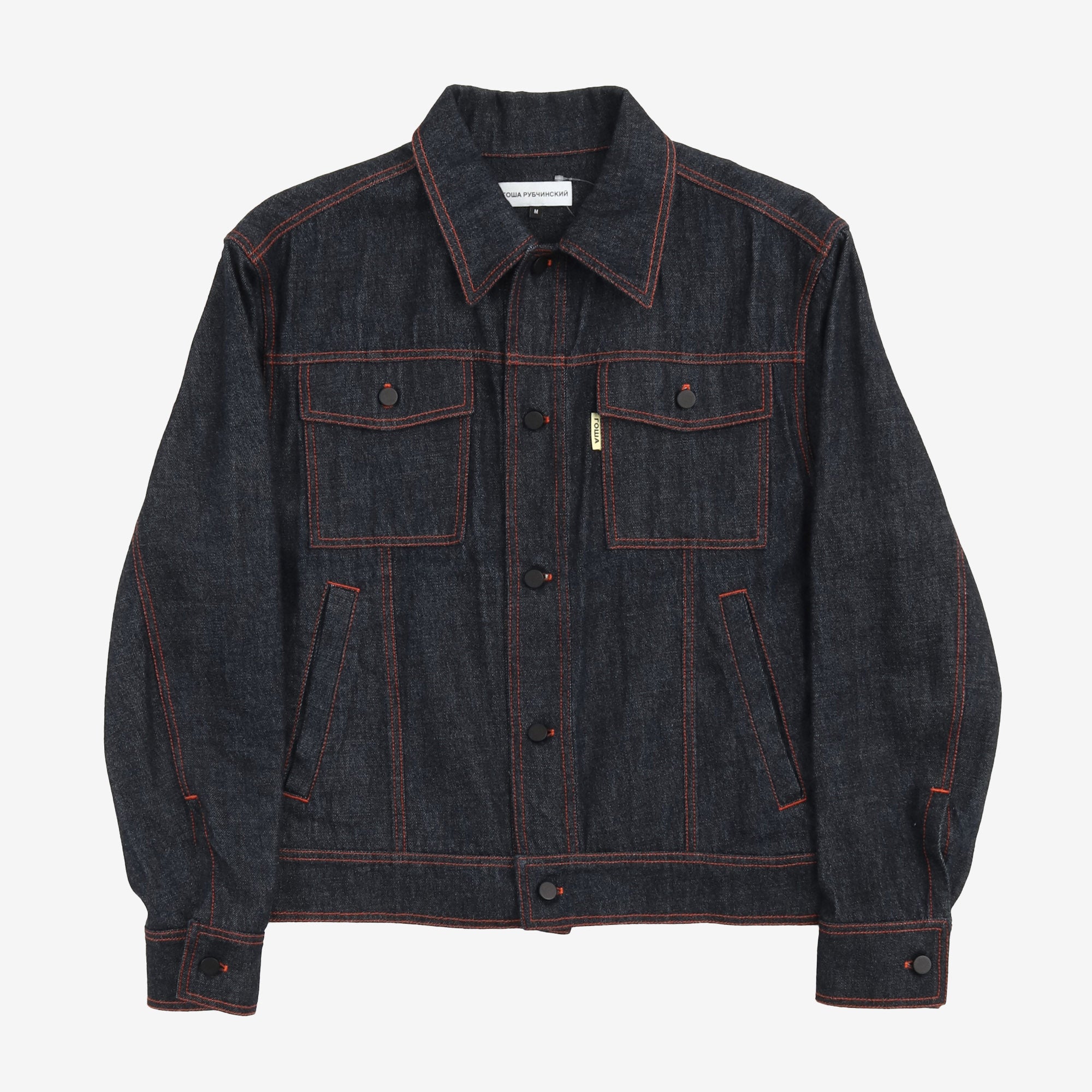 gosha rubchinskiy denim jacket1