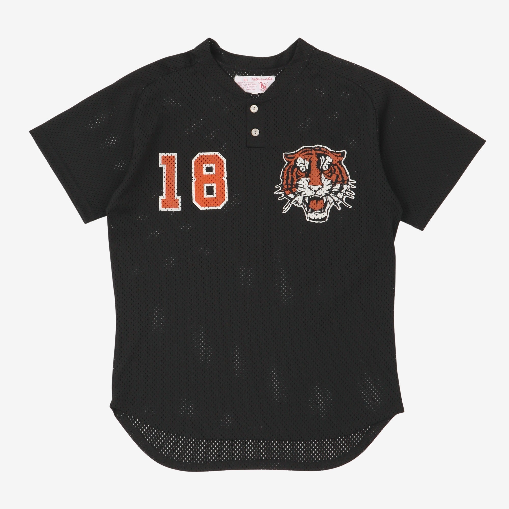 Baseball Jersey