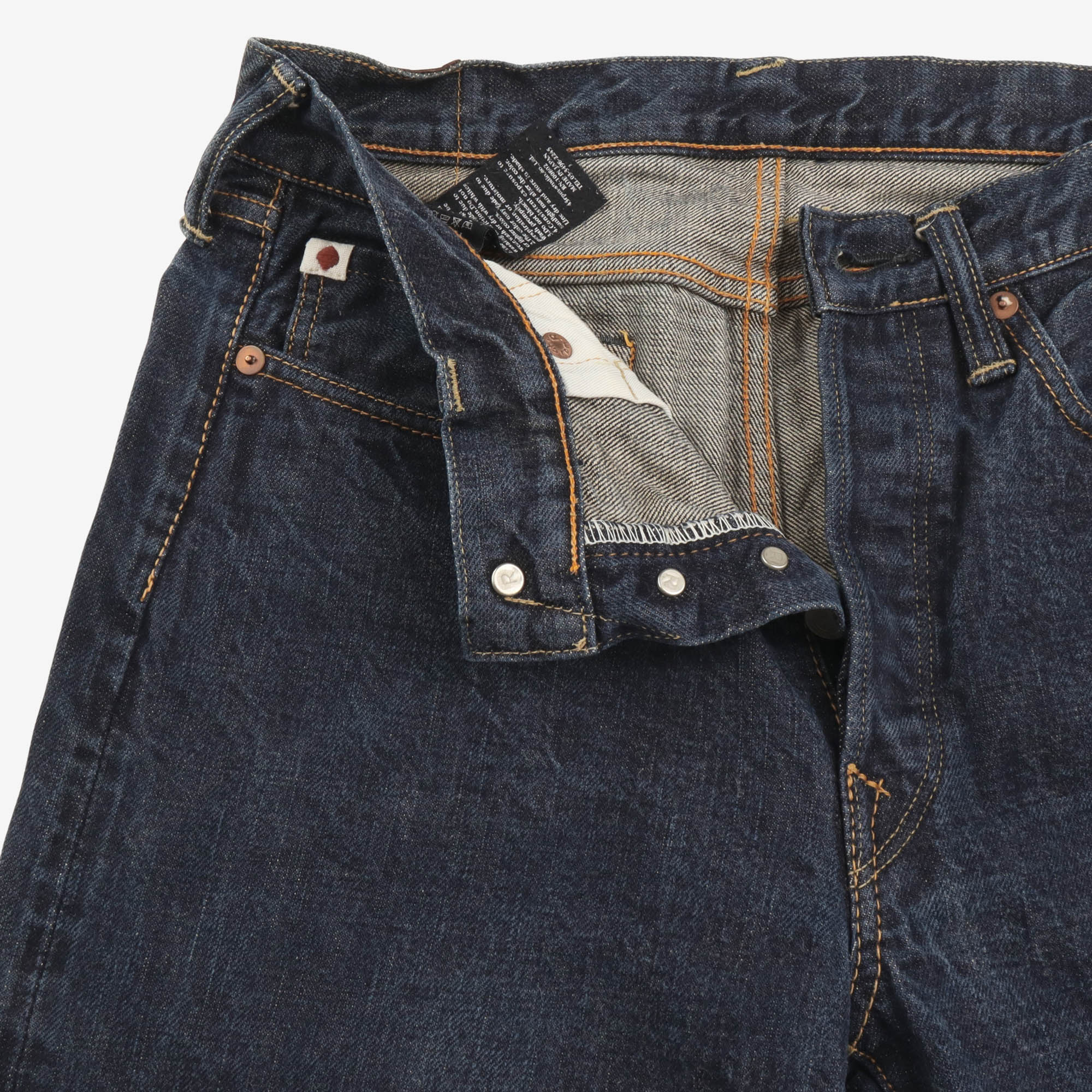 Tapered Selvedge Denim (29W x 30L)