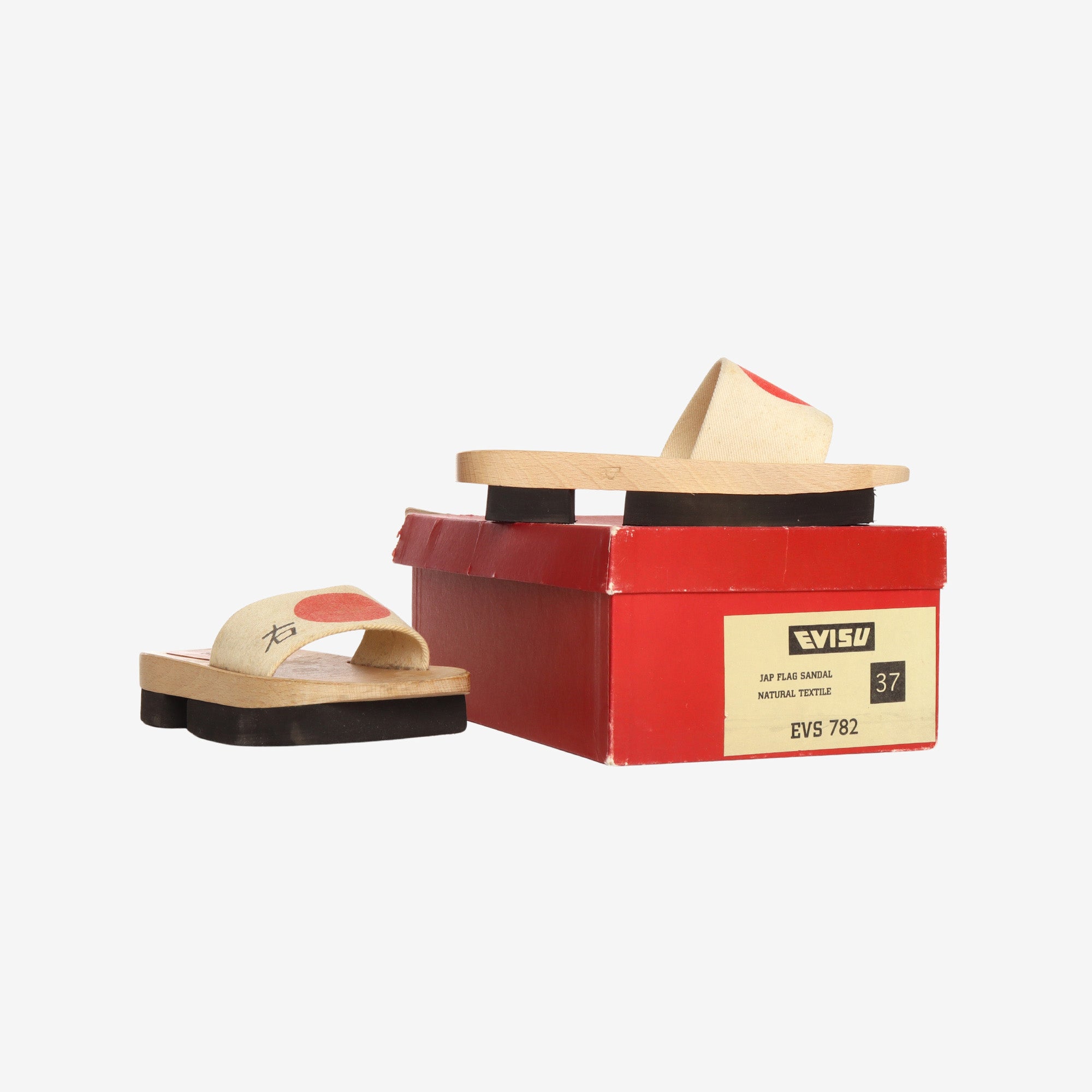 Japan Flag Geta Sandal