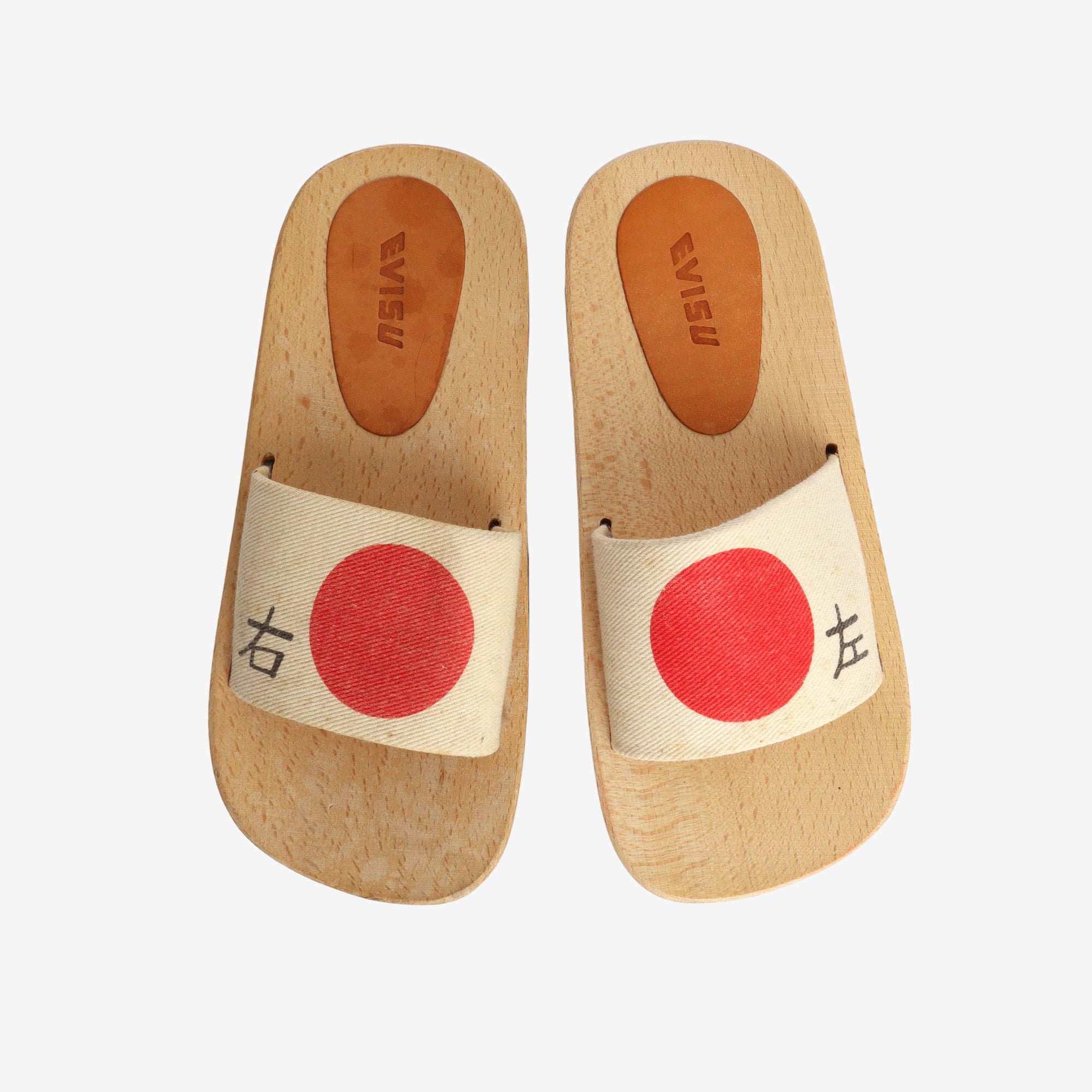 Japan Flag Geta Sandal