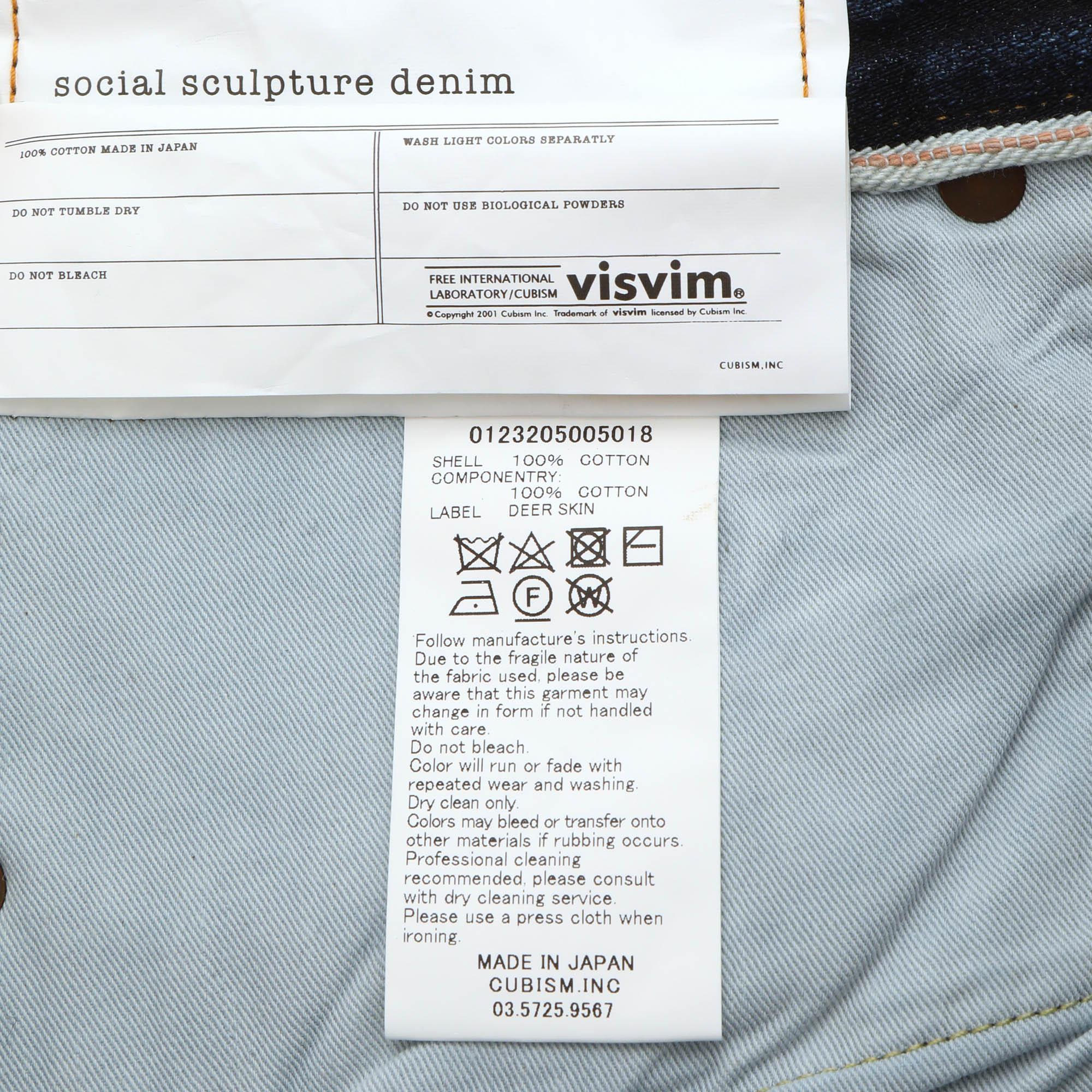 Social Sculpture Denim Dry 22