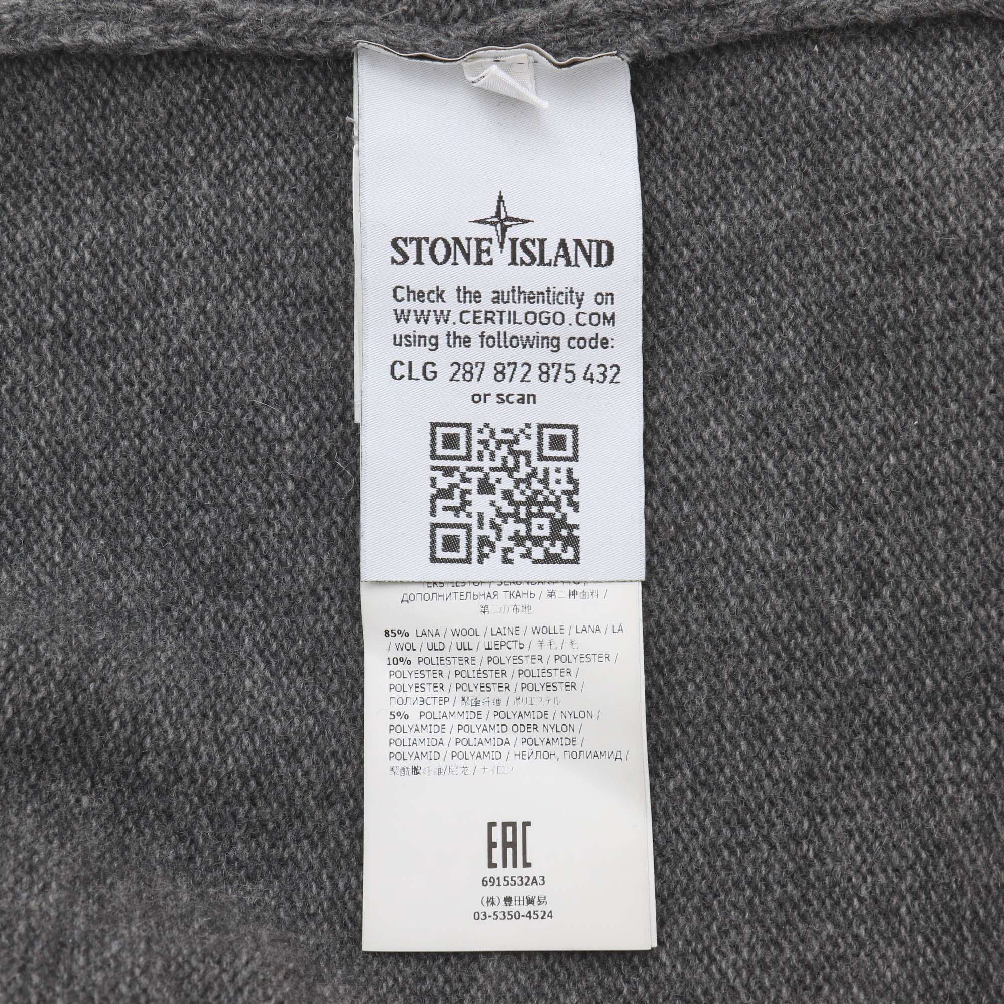 Half Placket Wool Sweater