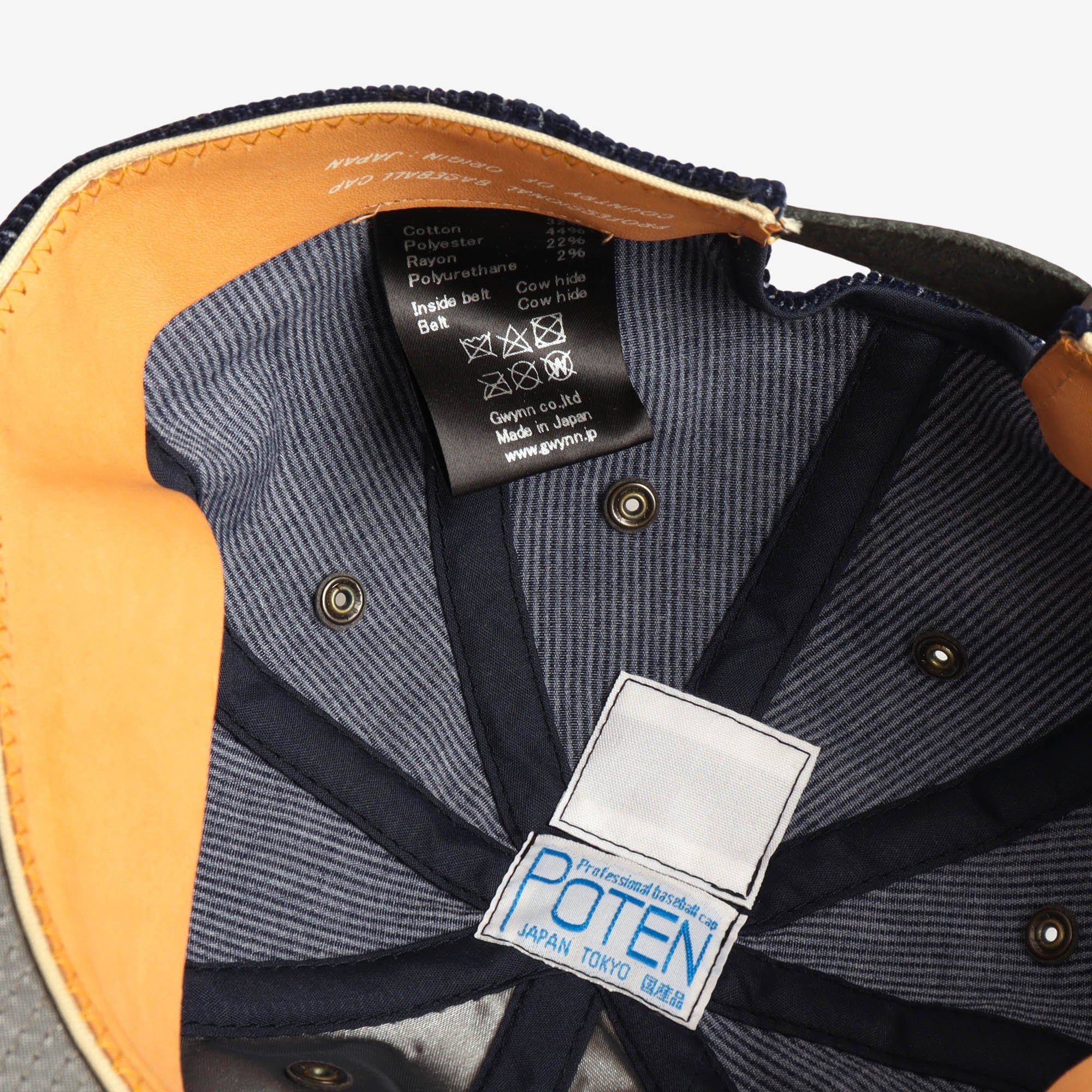 Corduroy Baseball Cap