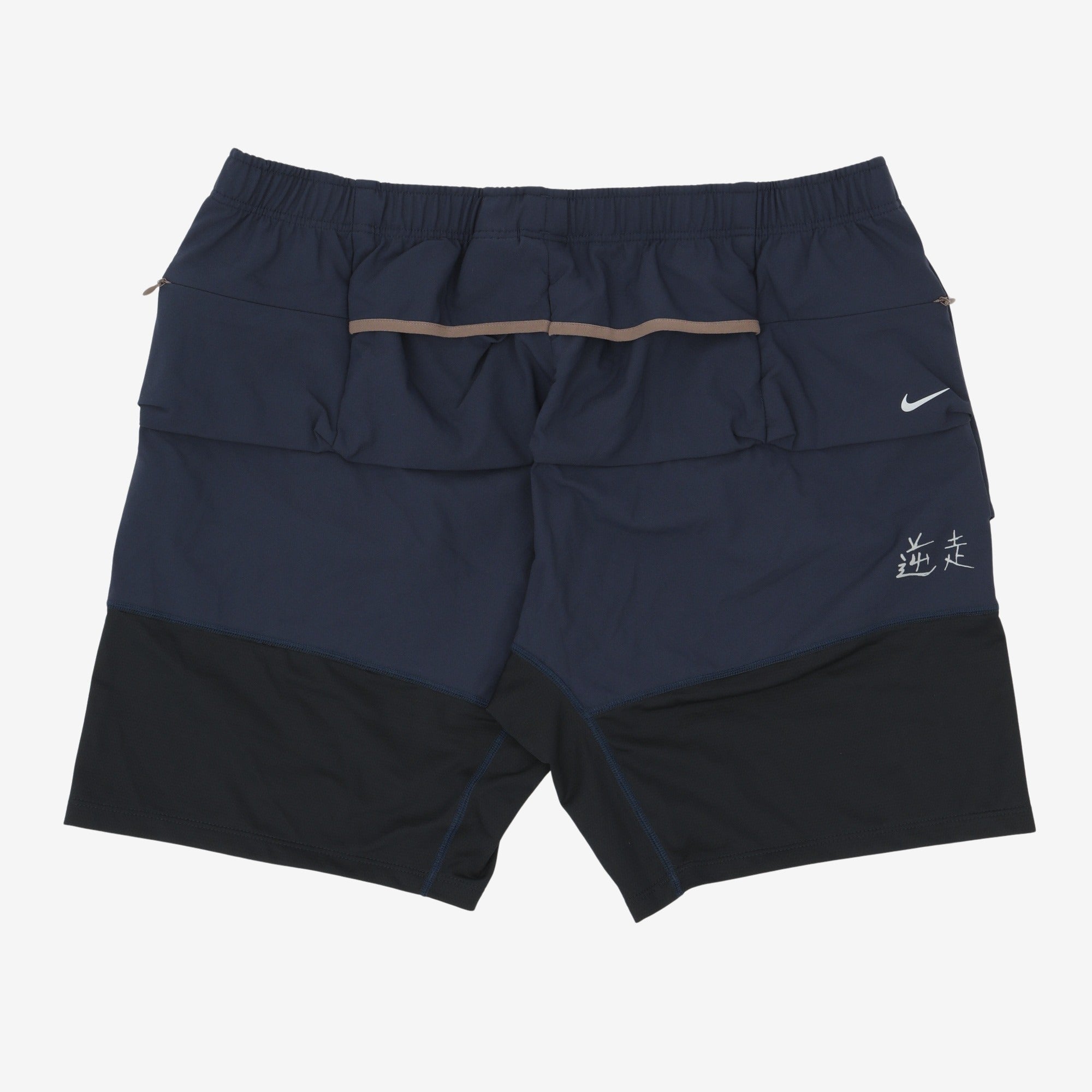 Gyakusou Utility Running Shorts