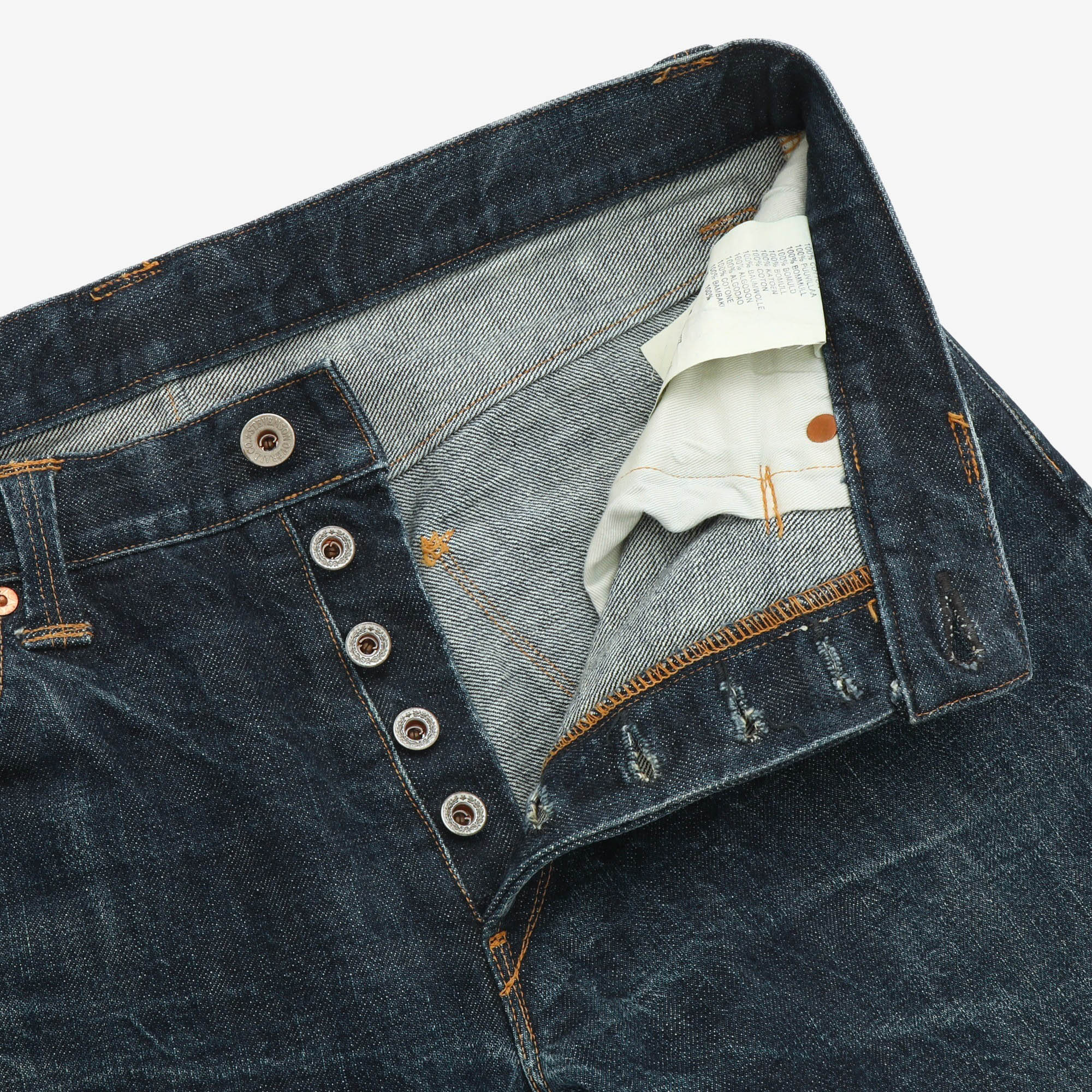 Lot 727 Selvedge Denim (33W x 28L)