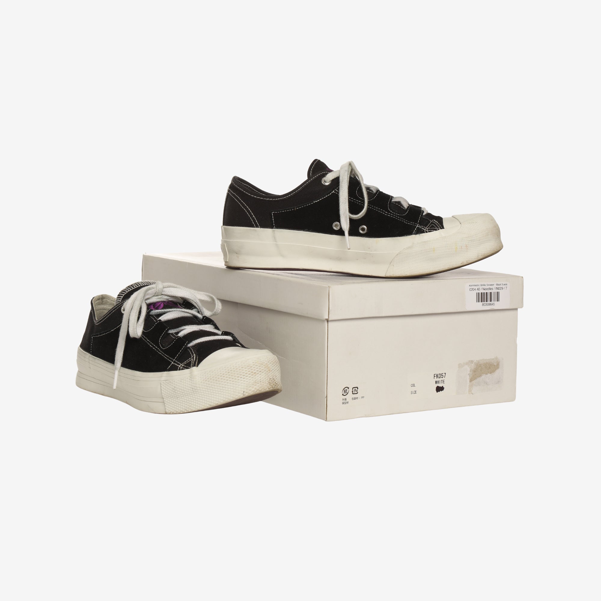 Asymmetric Ghillie Sneakers