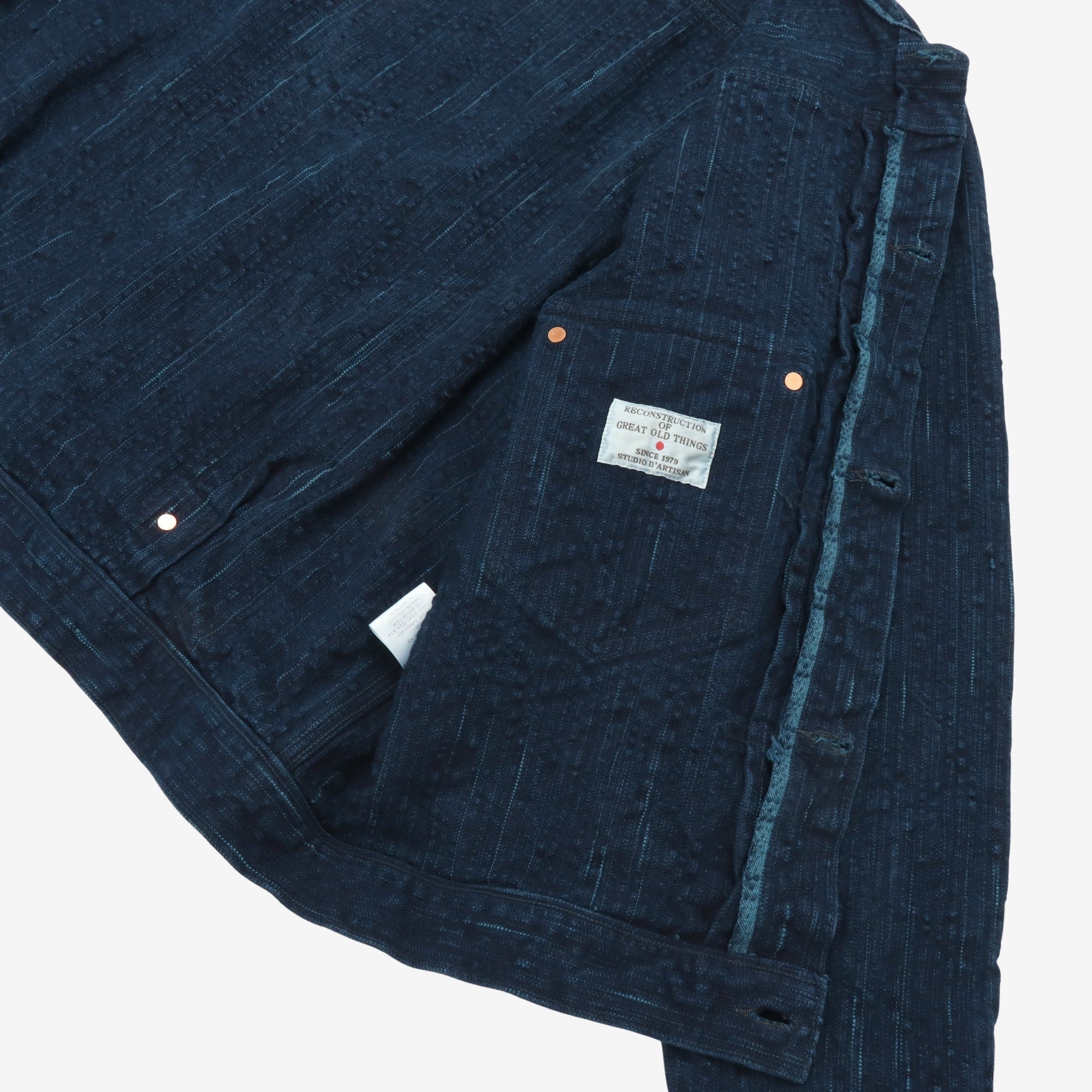 Type 1 Rain Kasuri Jacket