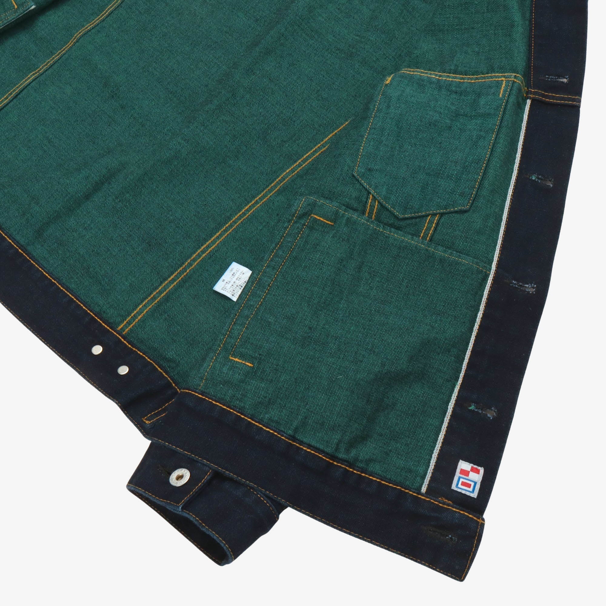 Selvedge Denim Jacket