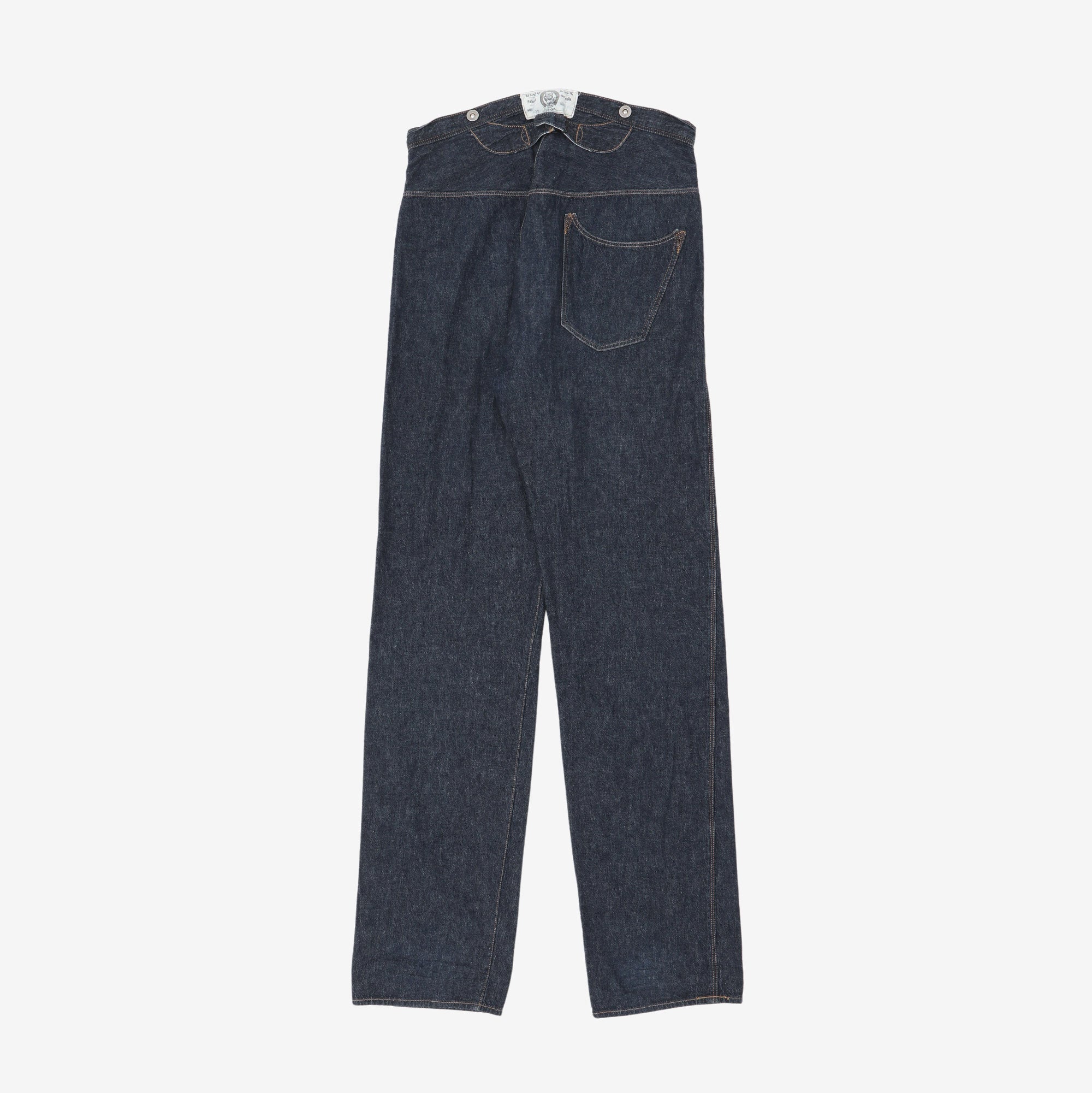 Good Luck Wide Straight Denim (31W x 35L)