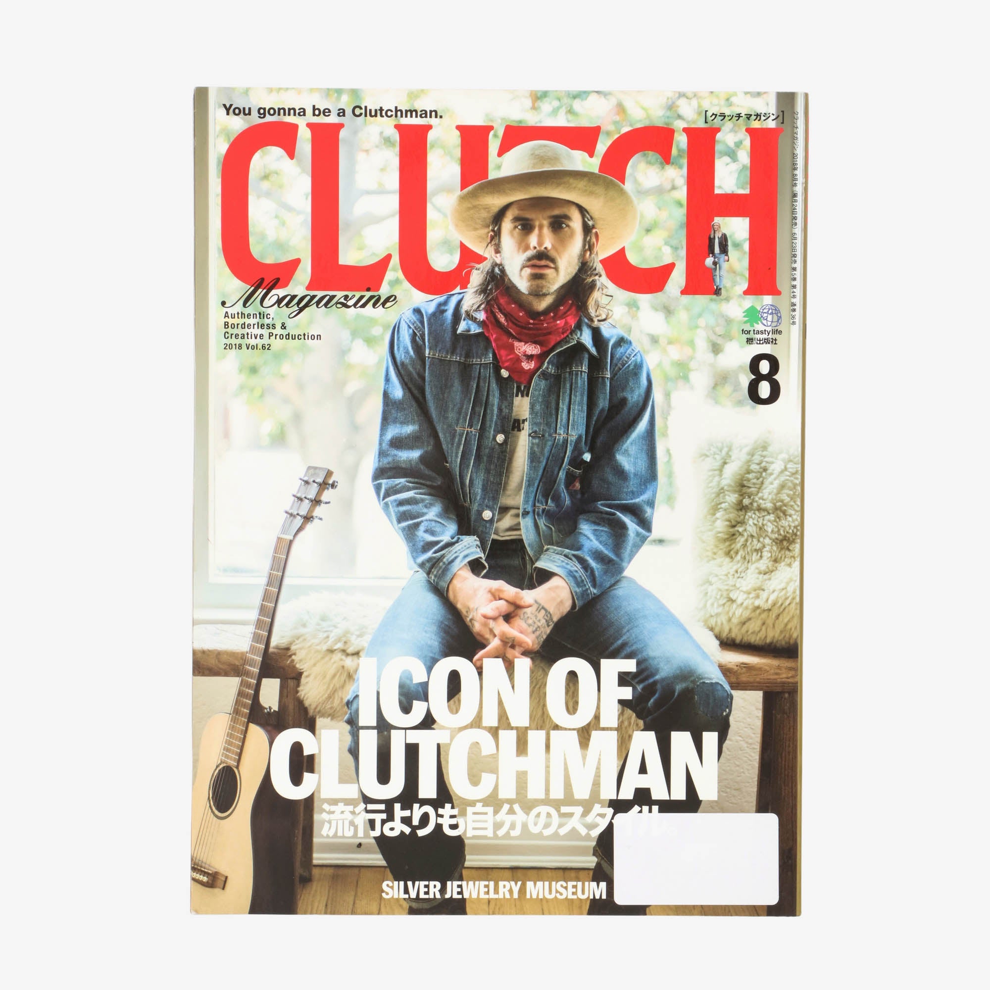 Vol 62 2018 + Mens File Vol 18