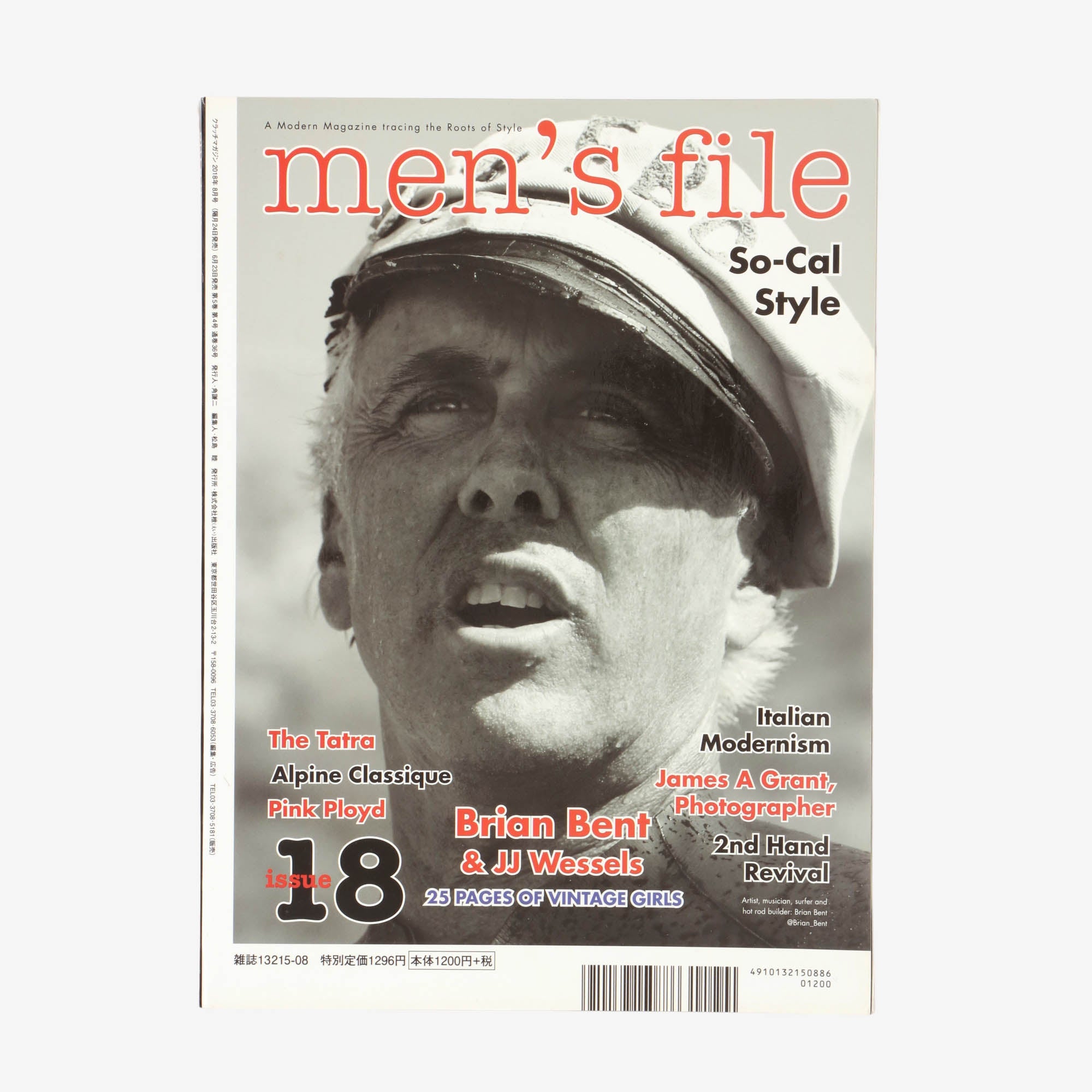 Vol 62 2018 + Mens File Vol 18