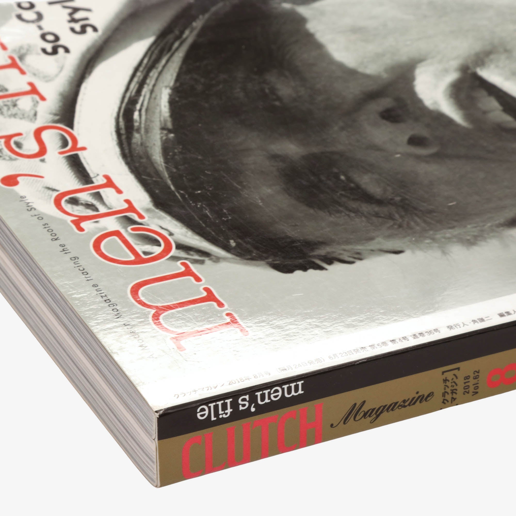 Vol 62 2018 + Mens File Vol 18