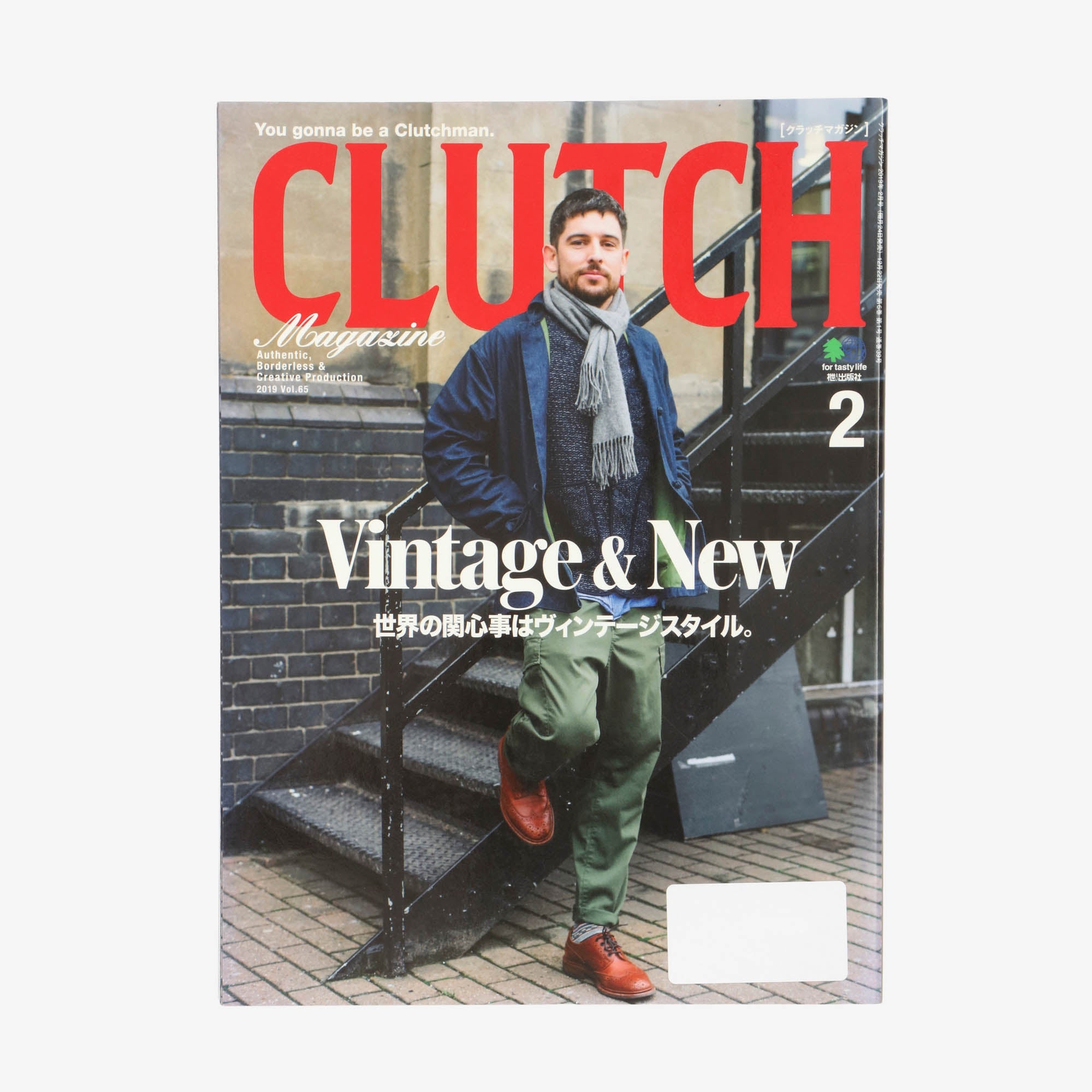 Vol 65 2019 + Mens File Vol 19