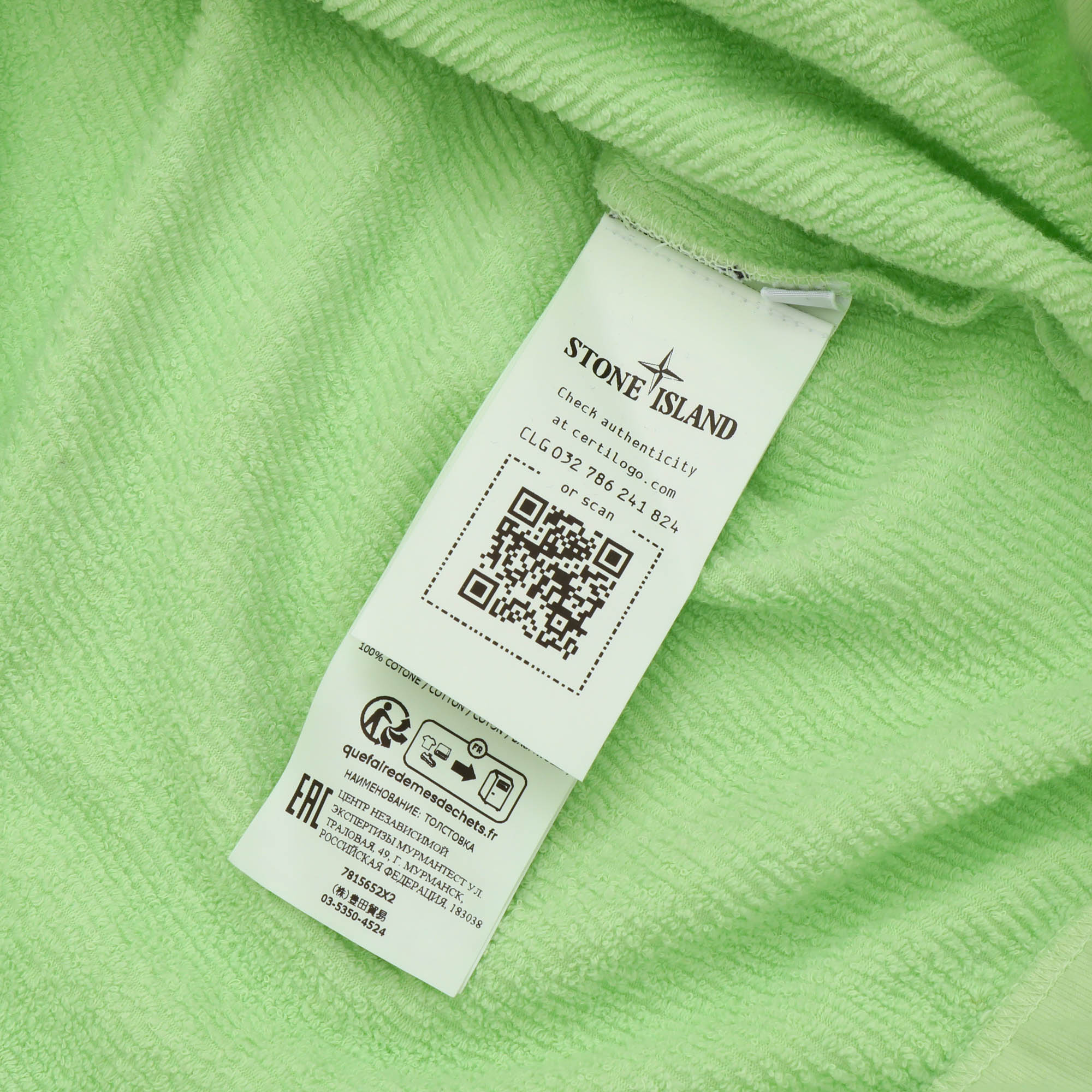 Marina Crewneck Sweatshirt