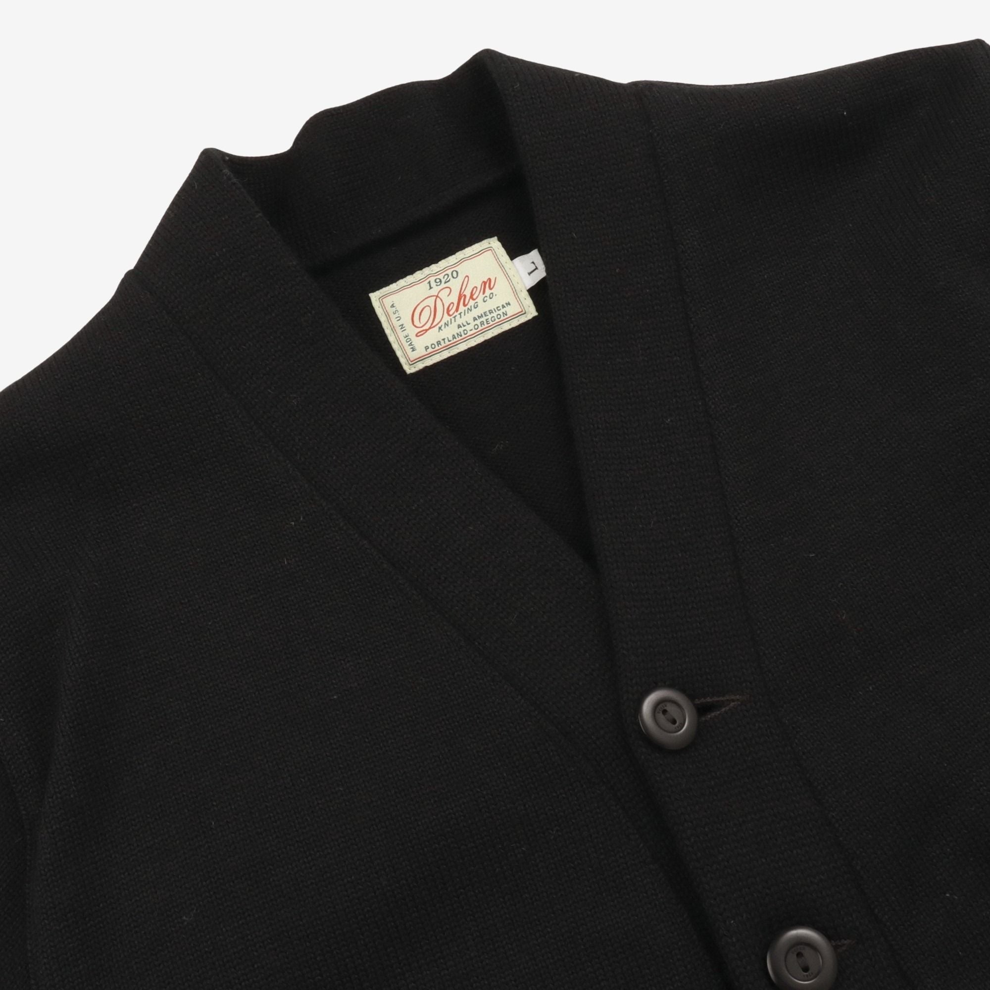Worsted Wool Classic Cardigan