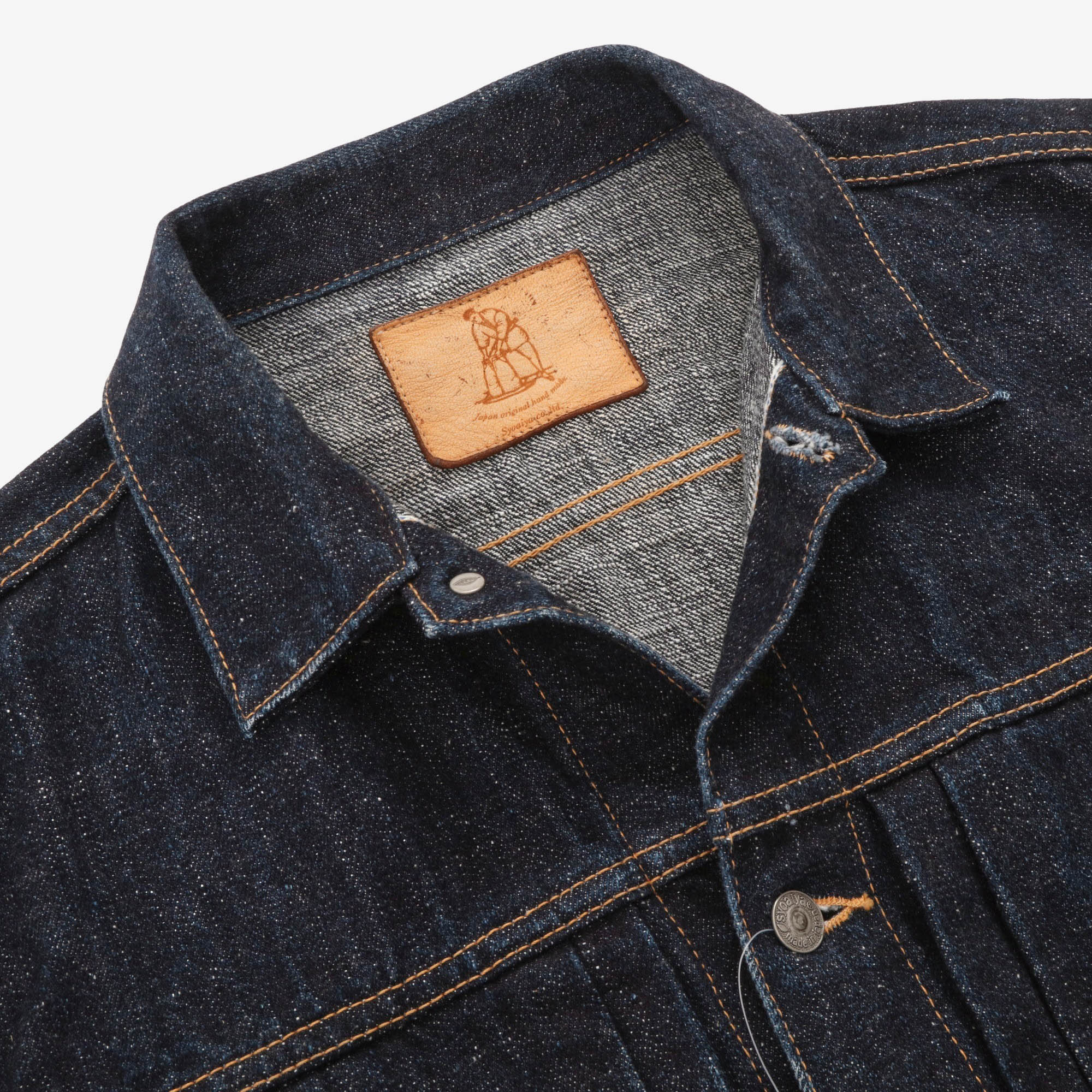 Selvedge Type 2 Jacket