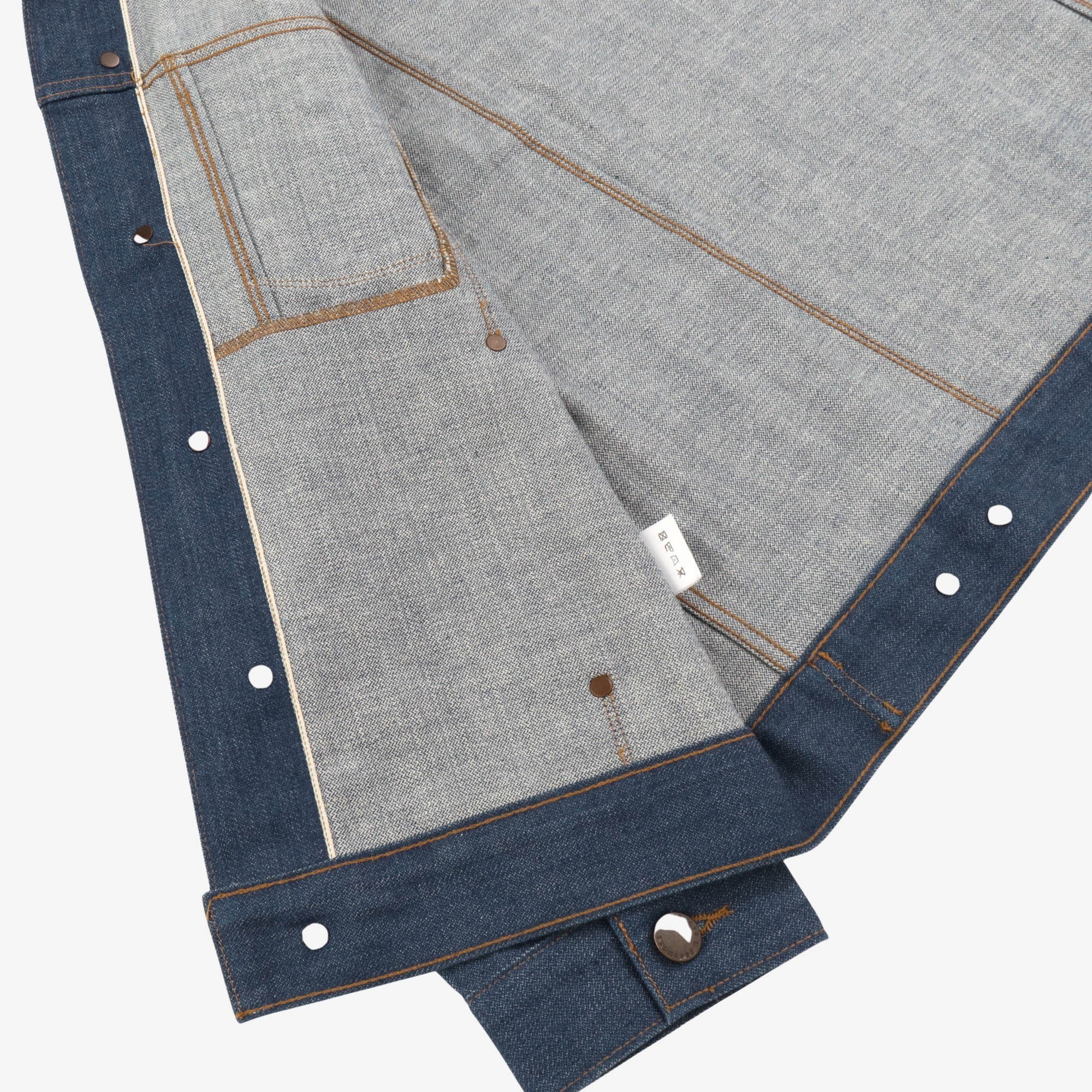 Classic Denim Jacket