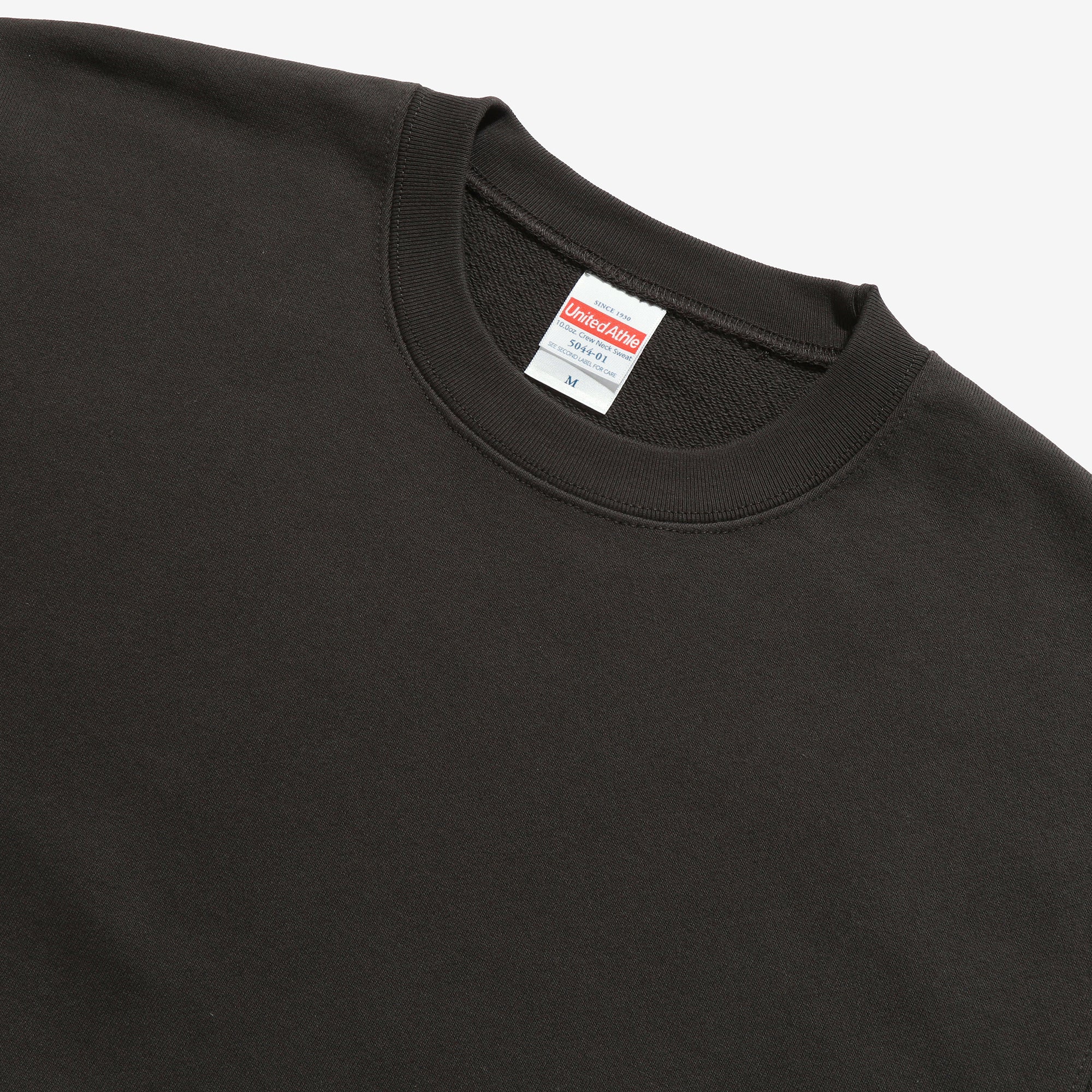 10oz Crewneck Pile Sweatshirt