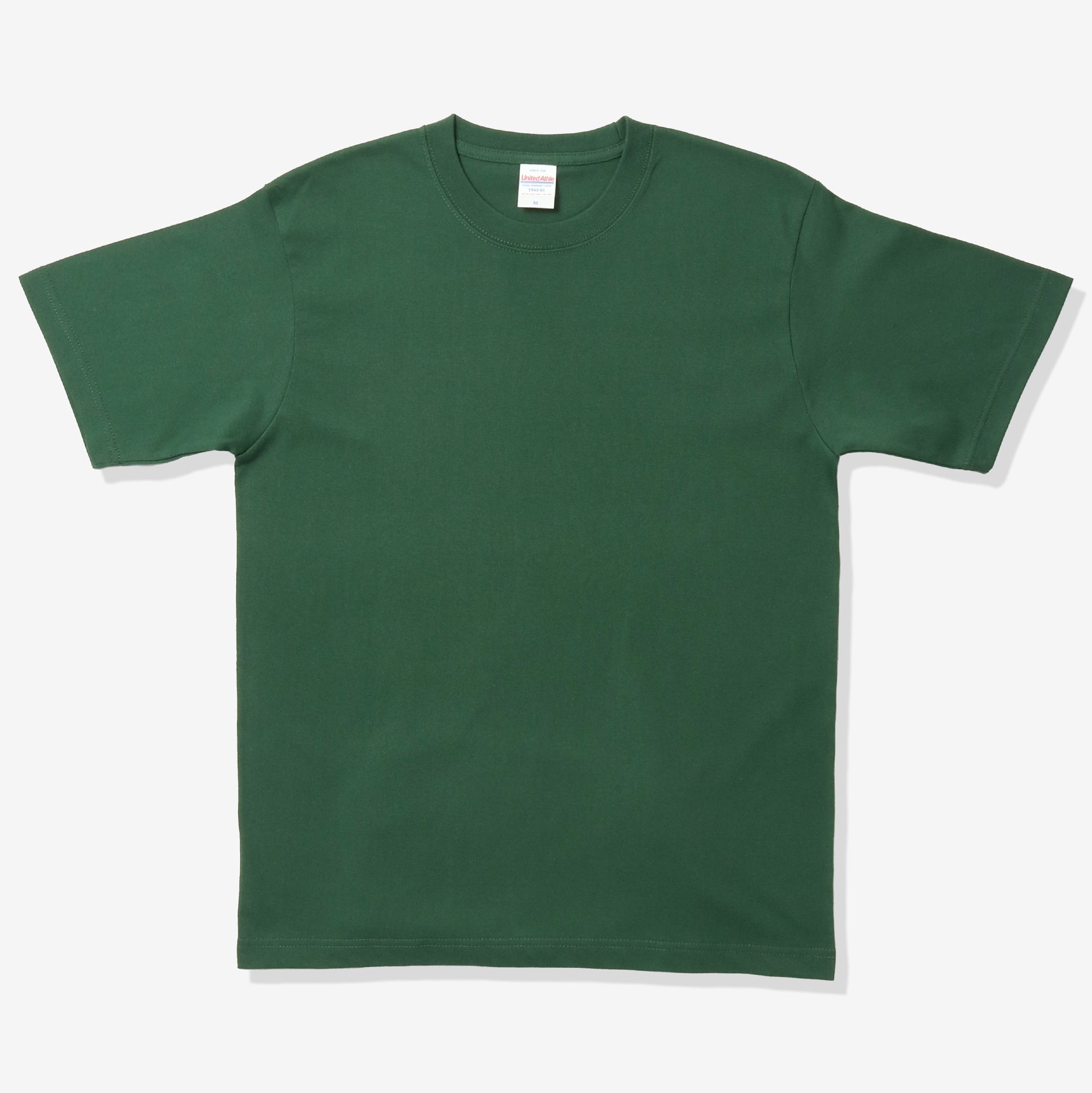 5942 Classic T-Shirt - Green