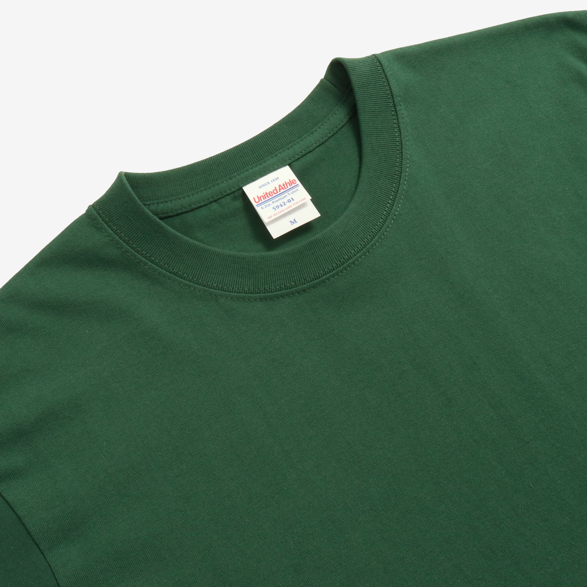 5942 Classic T-Shirt - Green