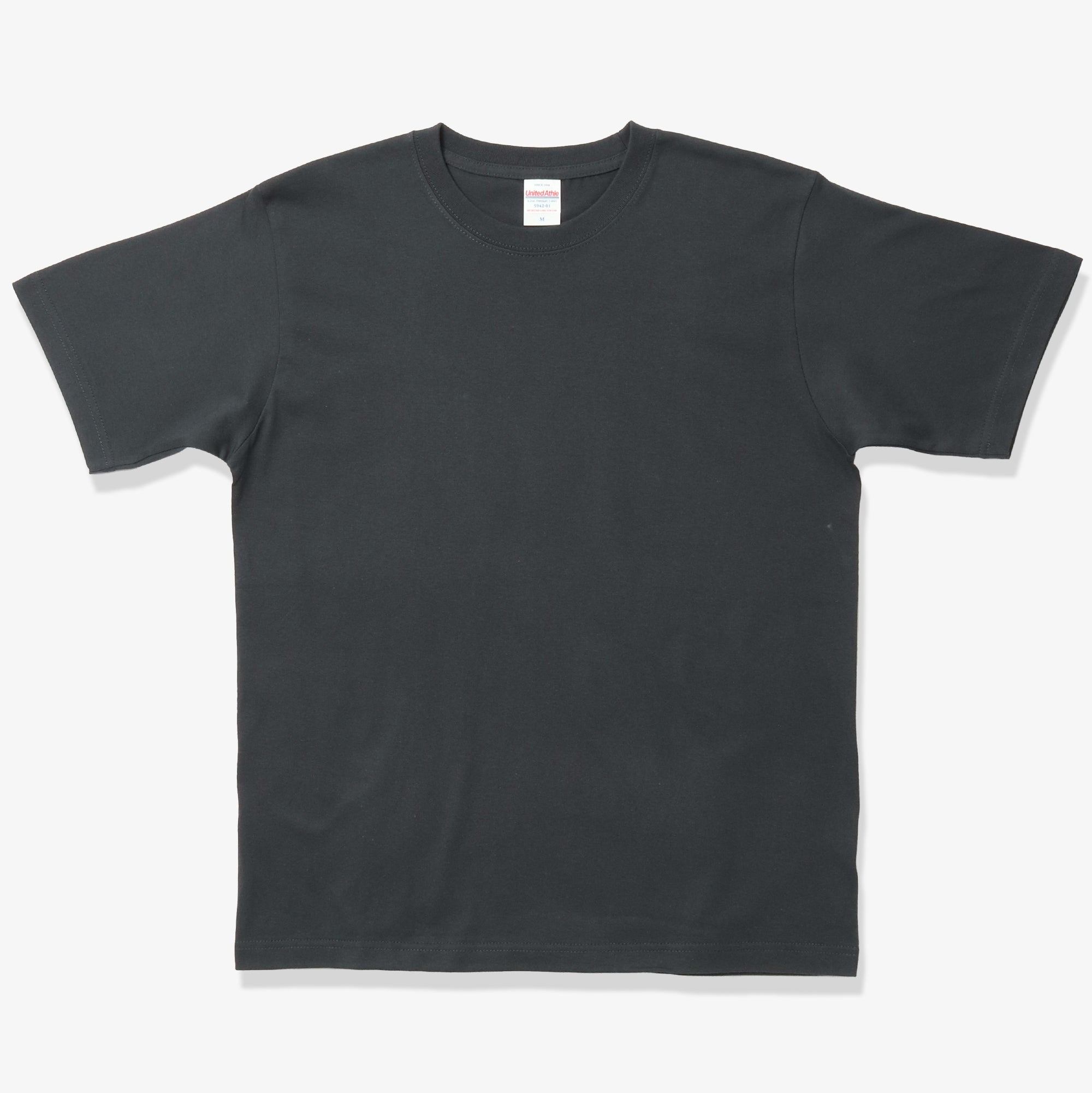 5942 Classic T-Shirt - Petrol