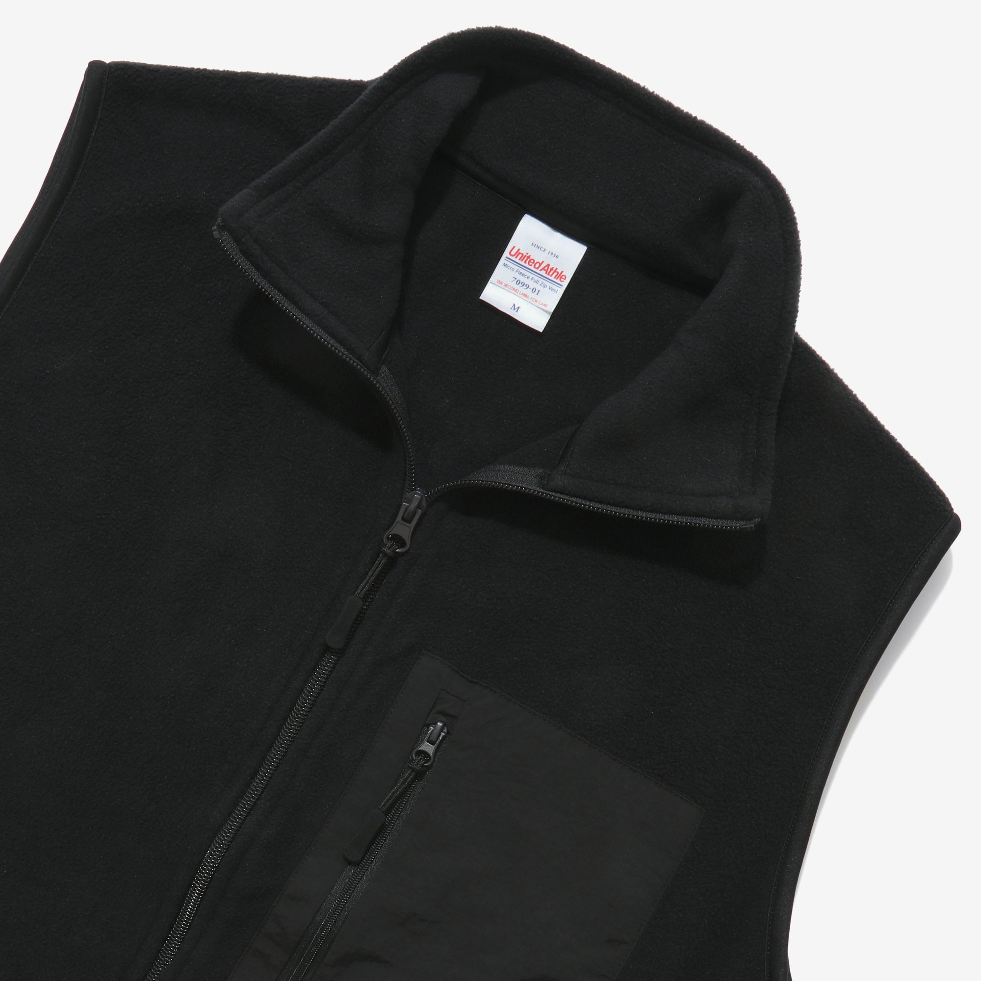 Fleece Zip Vest - Black