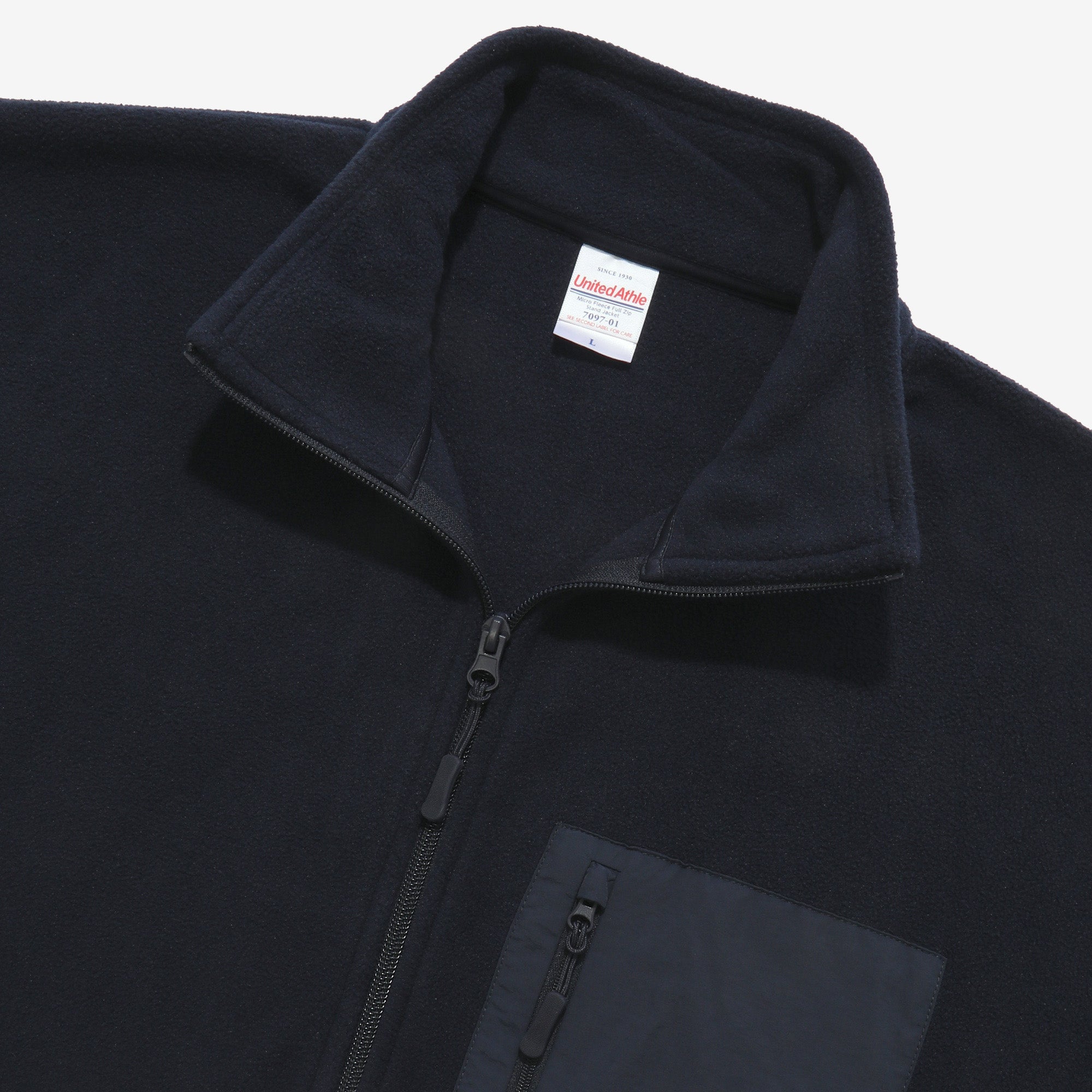 Fleece Zip Up Jacket - Navy