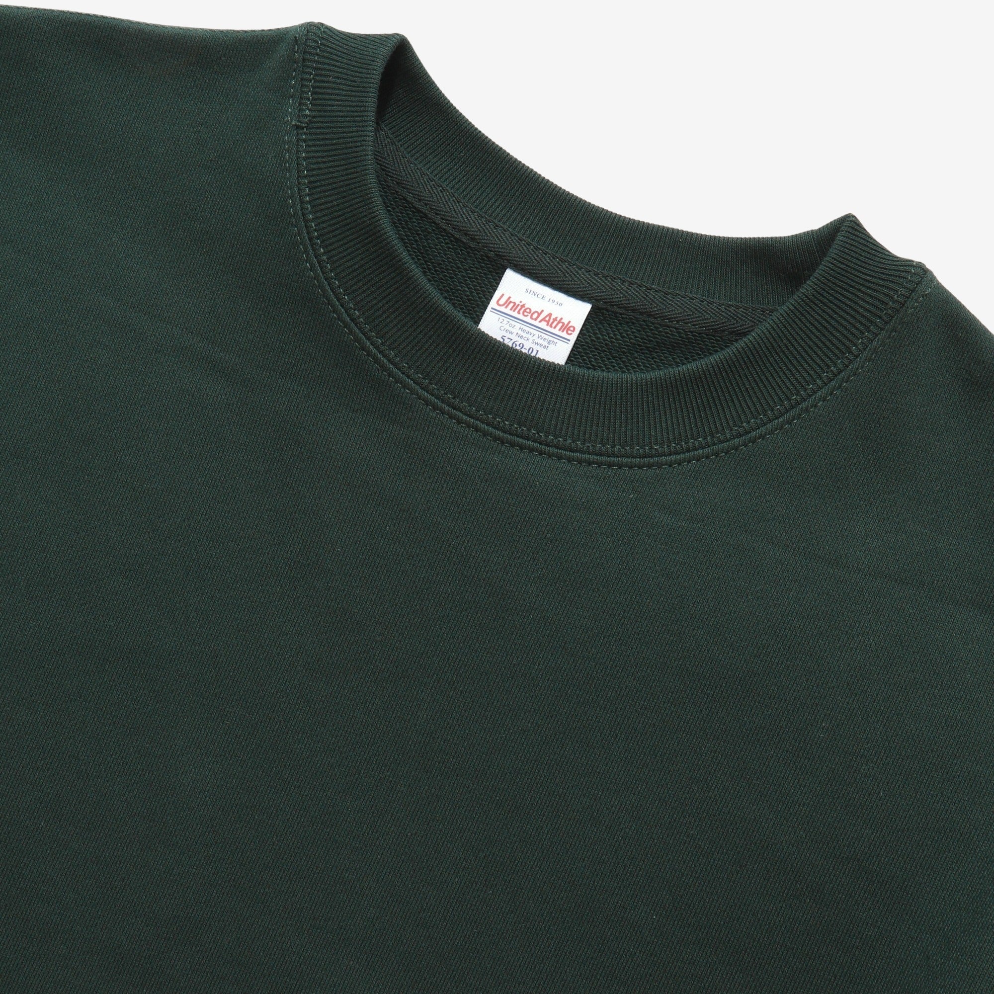 12.7oz Cotton Sweatshirt (Green)