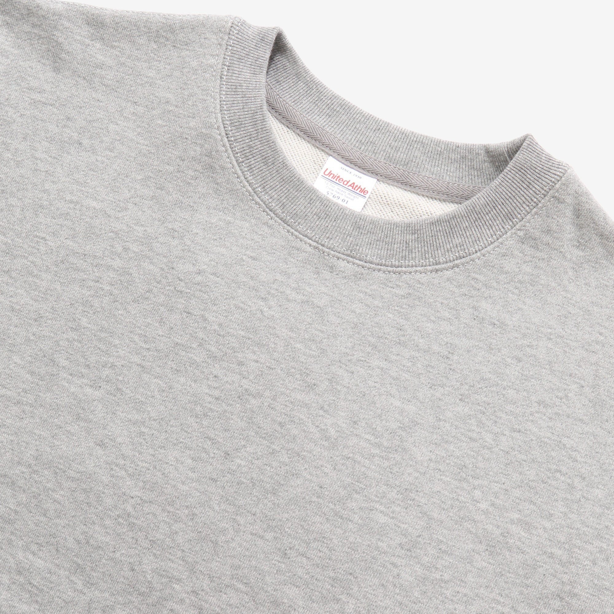 12.7oz Cotton Sweatshirt (Grey)