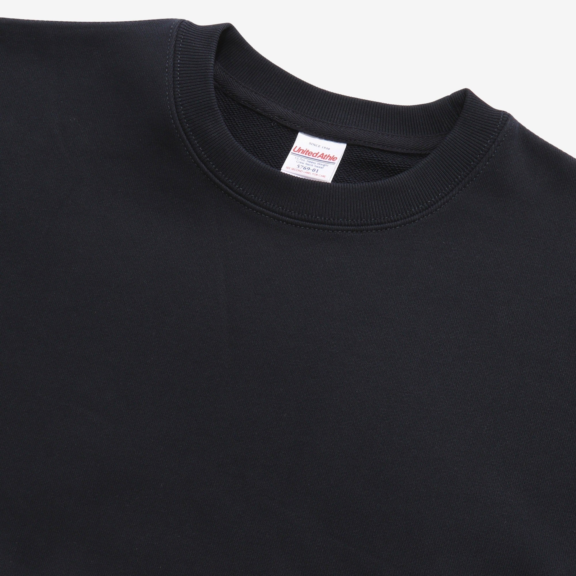 12.7oz Cotton Sweatshirt (Navy)