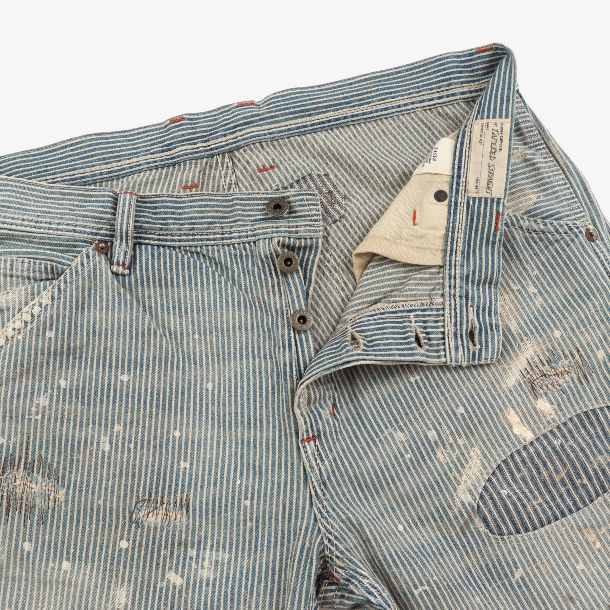 Denim & Supply Hickory Distressed Carpenter Pants