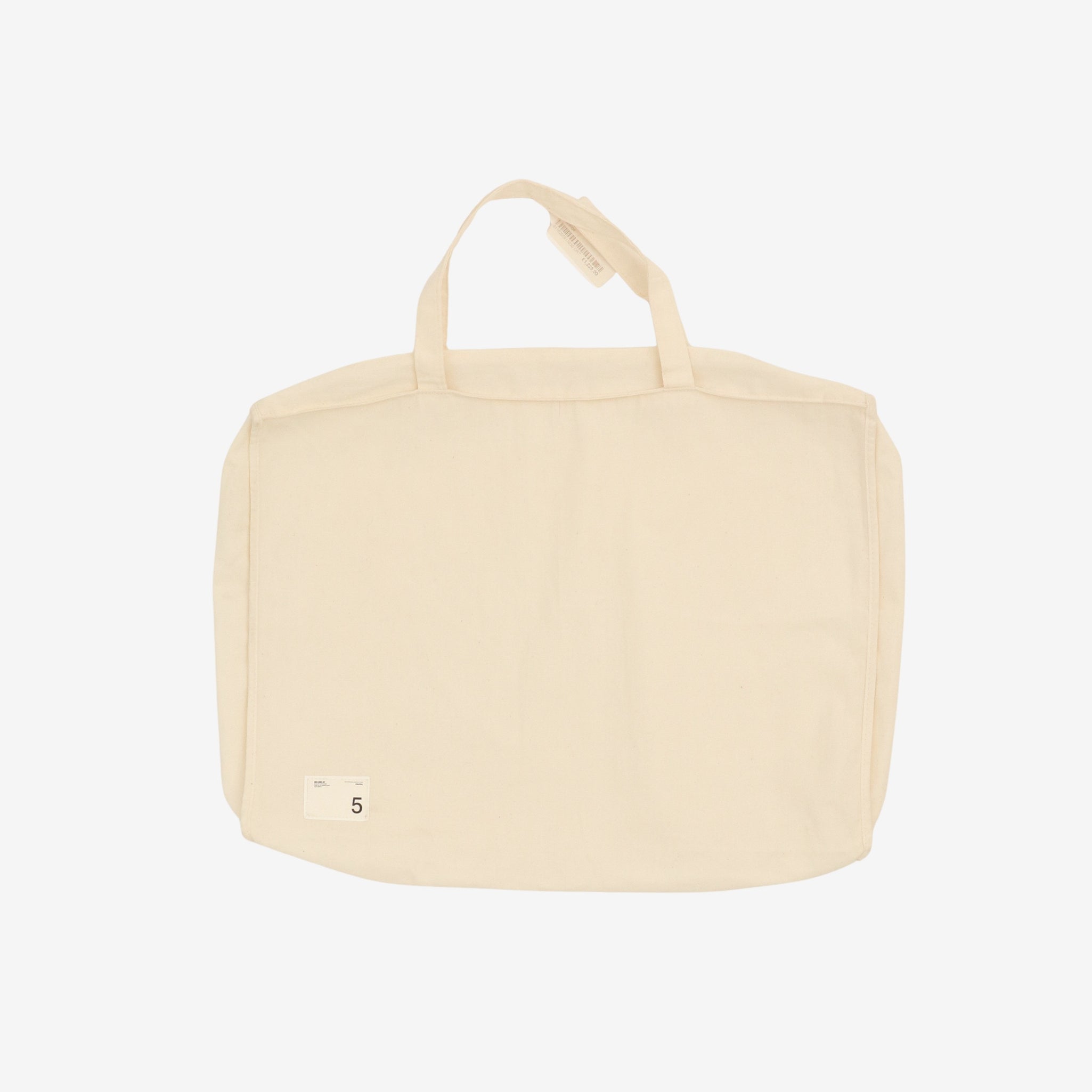 Iris Reversible Liner