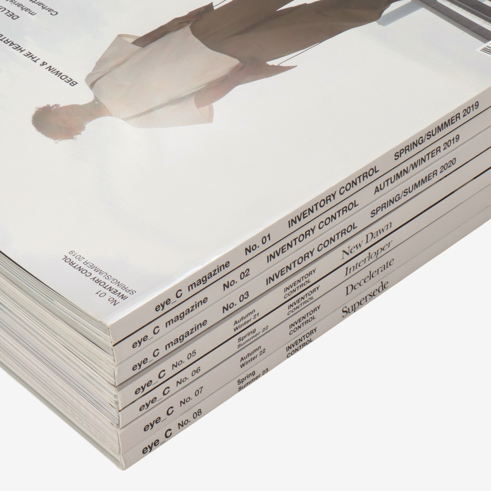 Inventory Control Magazines (Set of 7)
