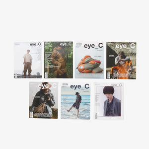Inventory Control Magazines (Set of 7)