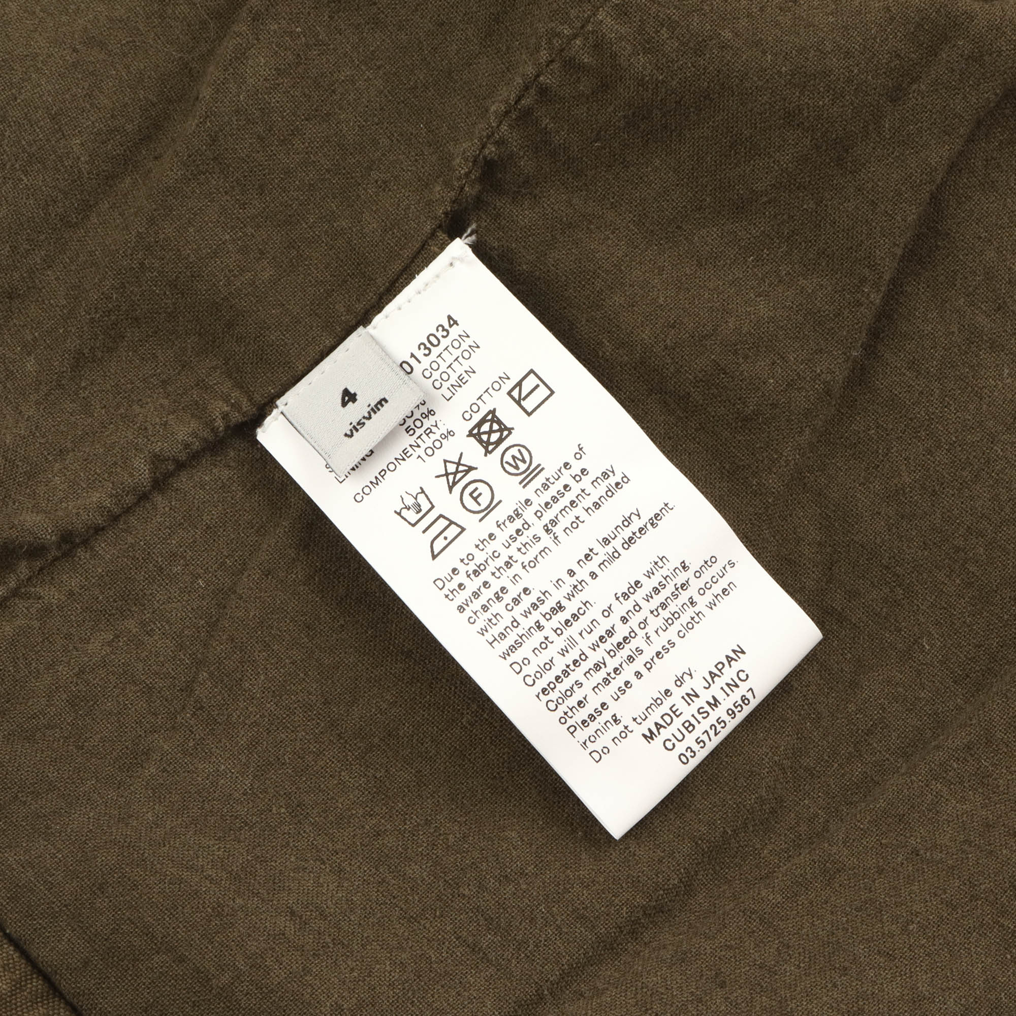 Reserves Jacket