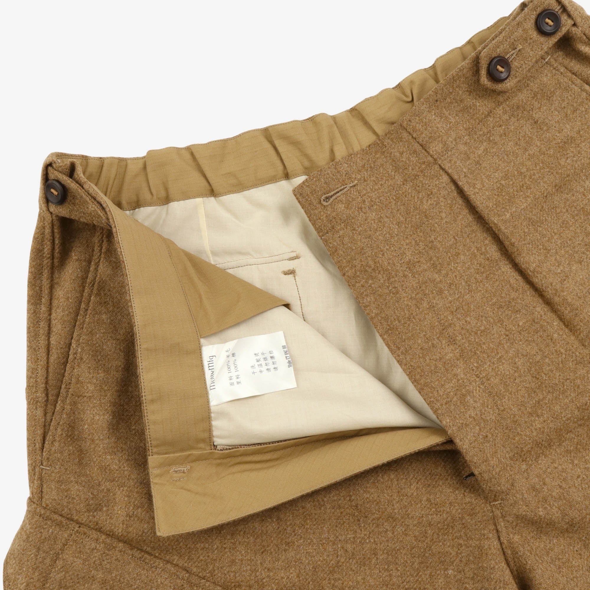 DR Merino Swiss Army Cargo Trousers