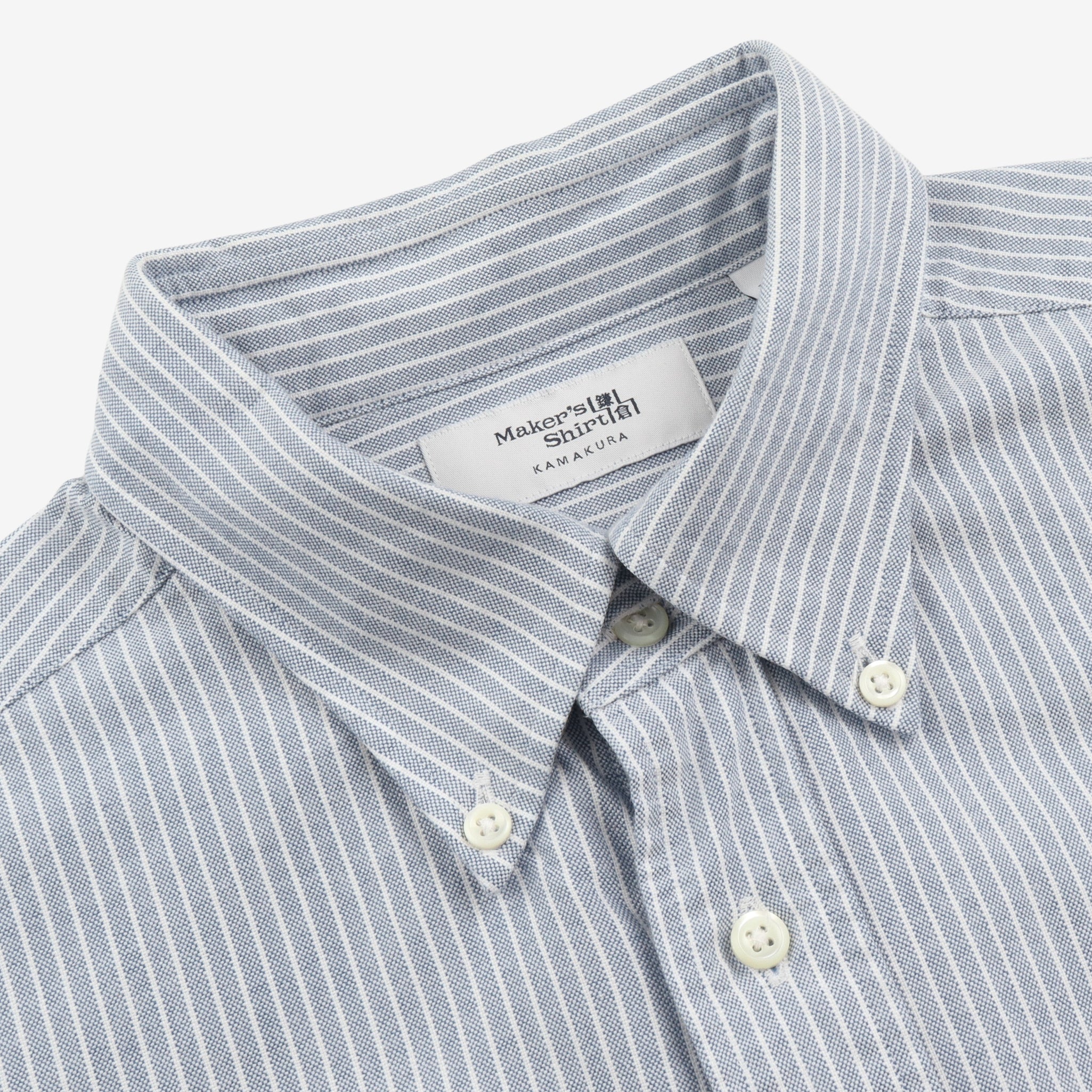 BD Stripe Shirt