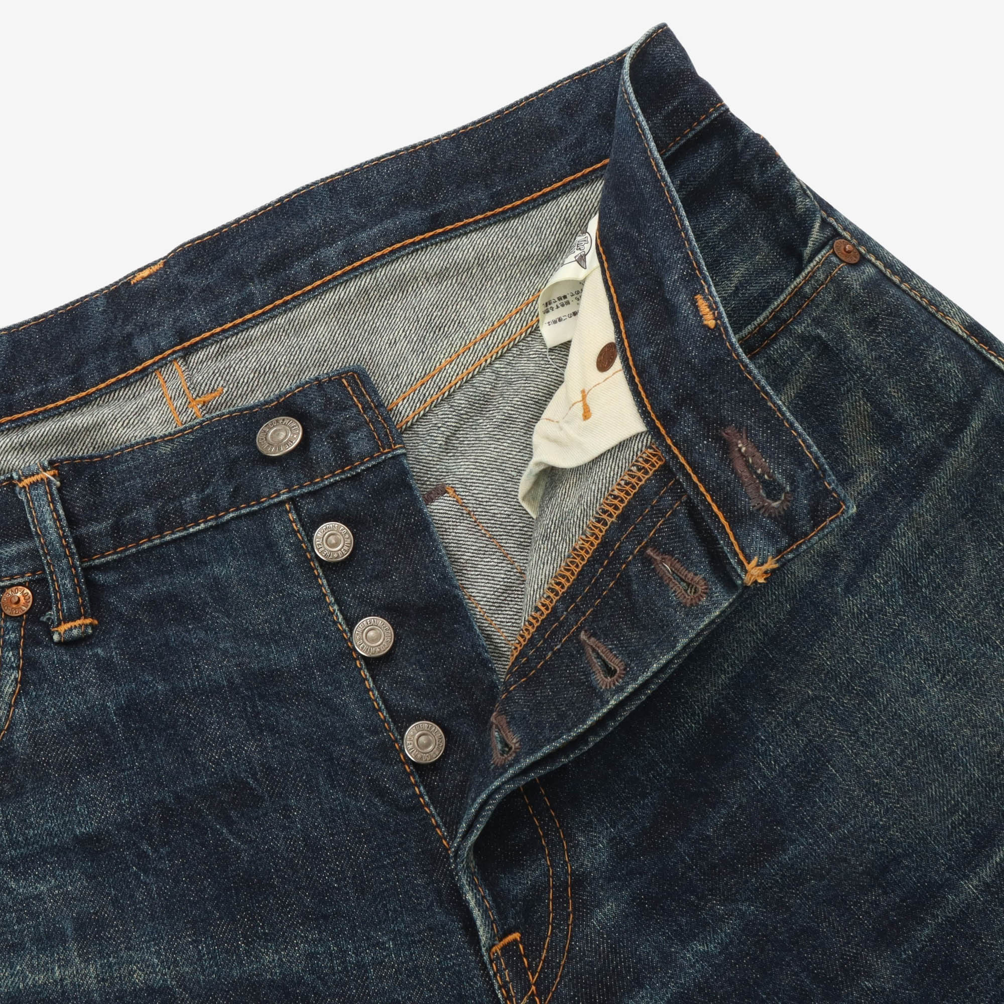 Lot 004 Denim (33W x 26L)