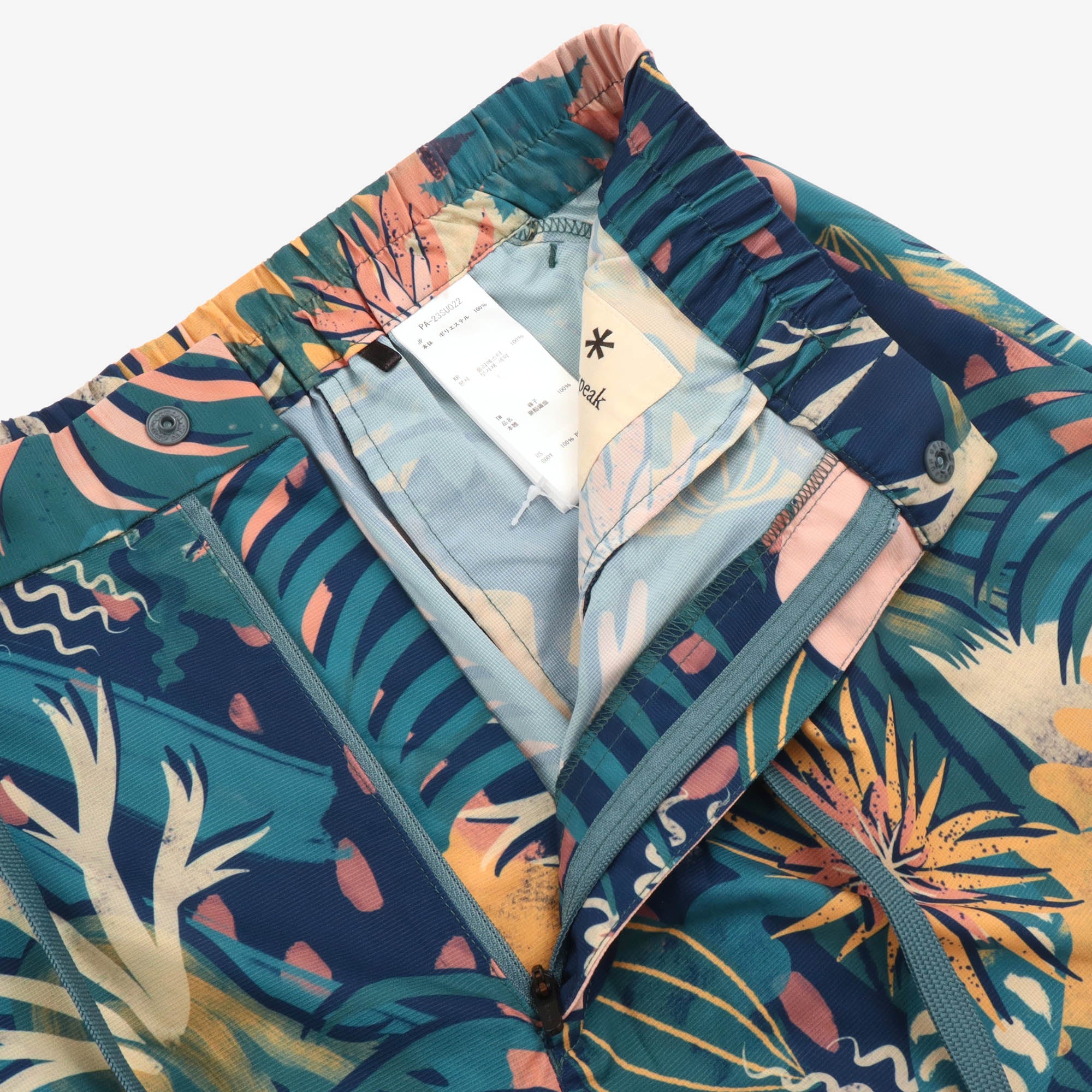 Printed Quick Dry Shorts