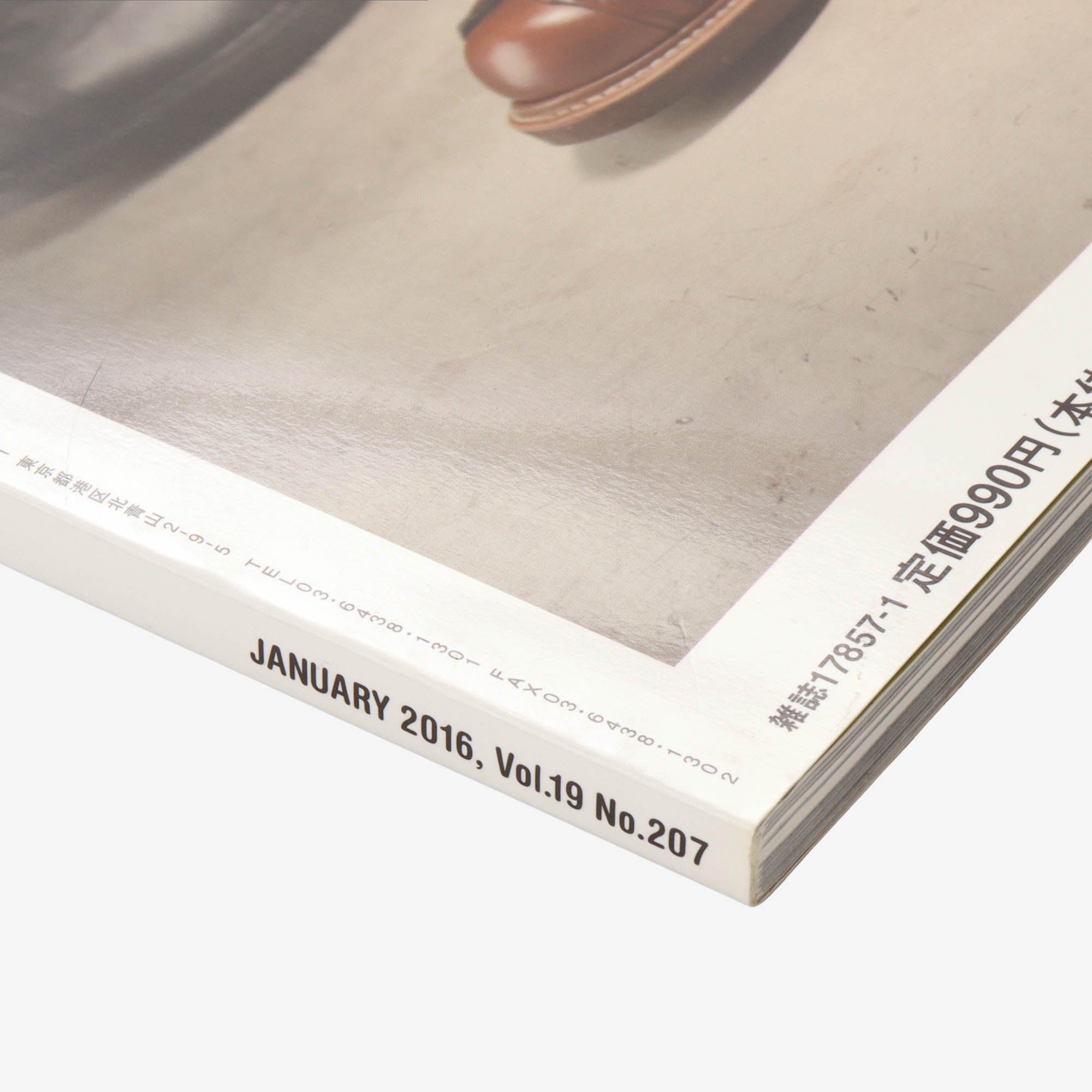 Vol 19 2016 Magazine