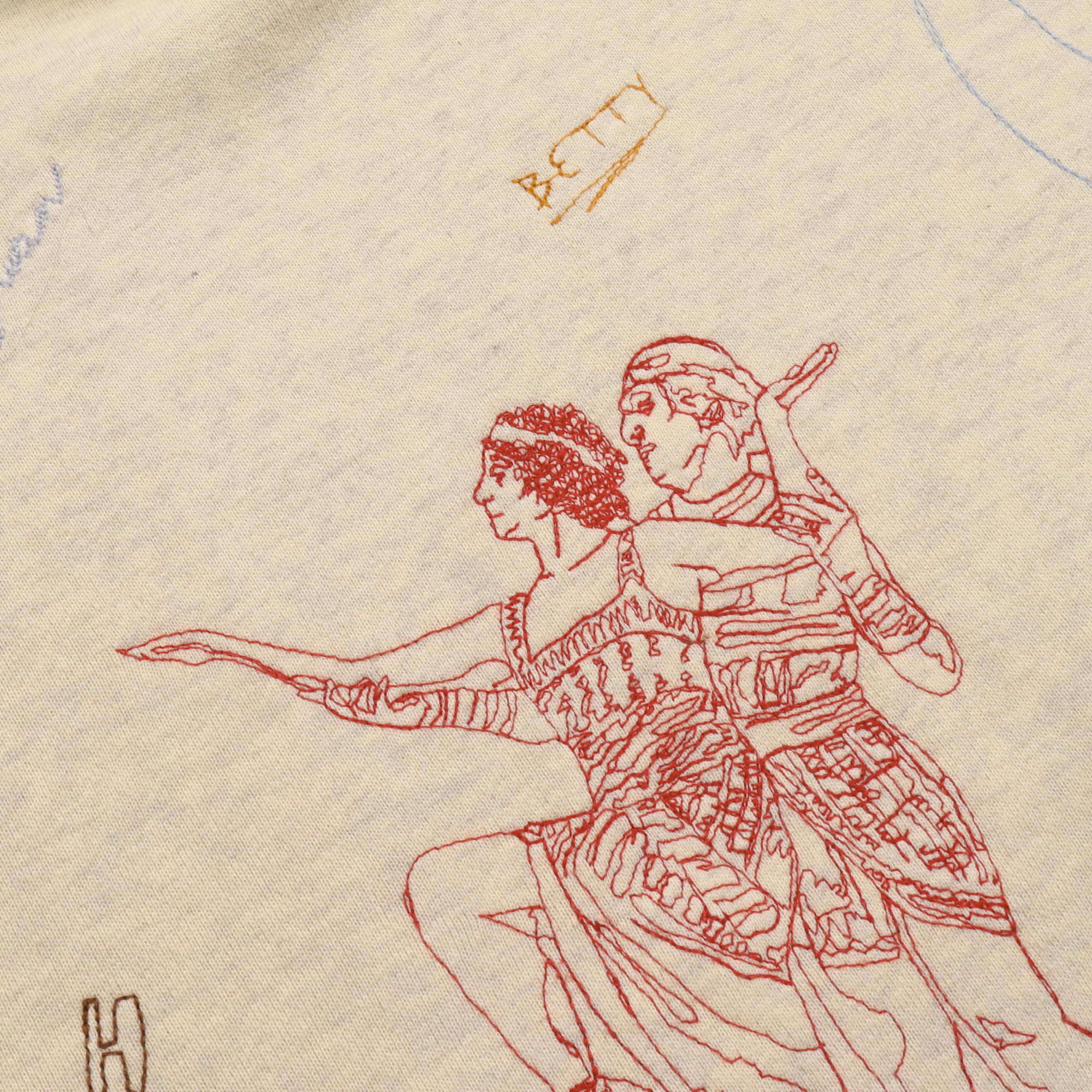 Embroidered Hoodie (Fits L)