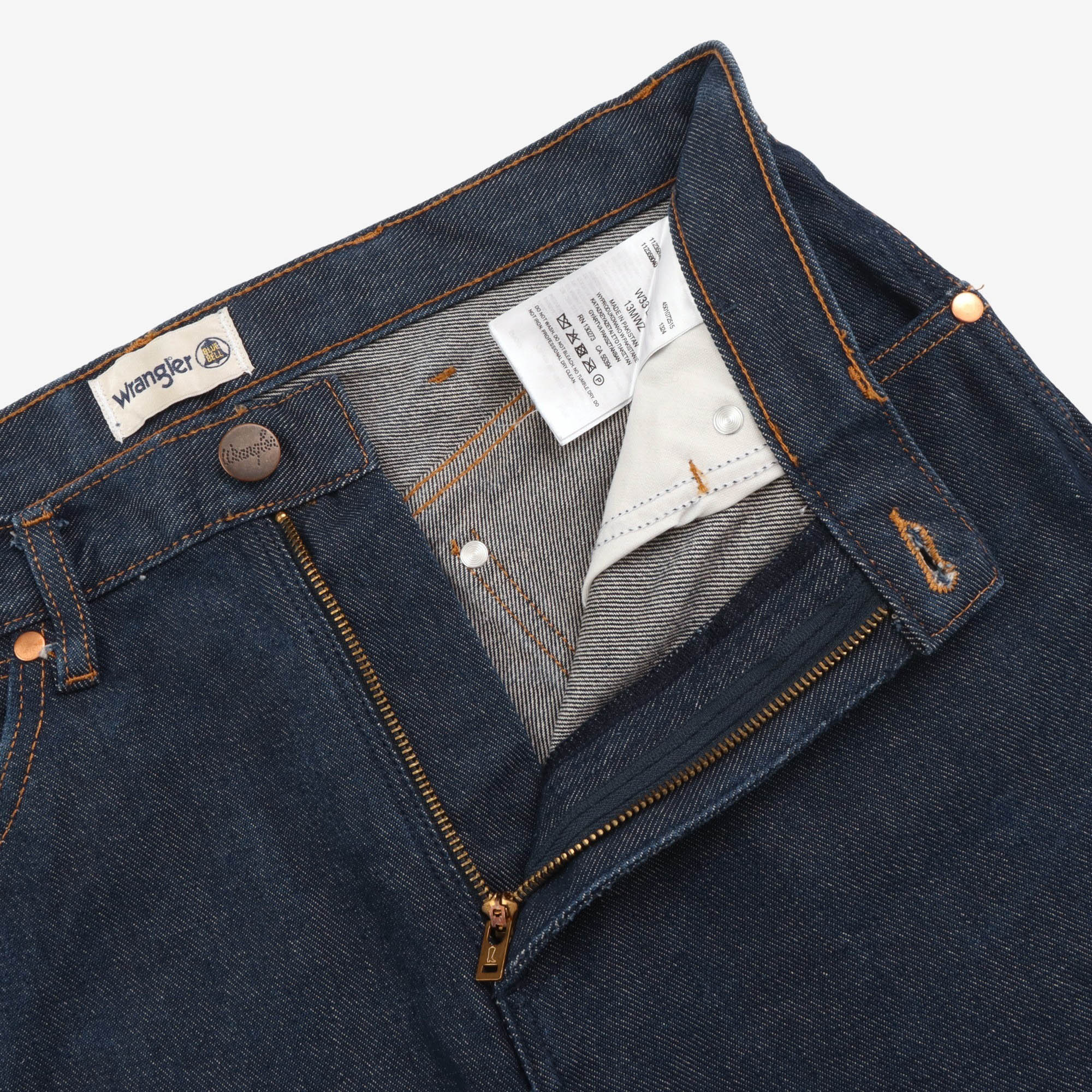 Frontier Lightweight Straight Denim
