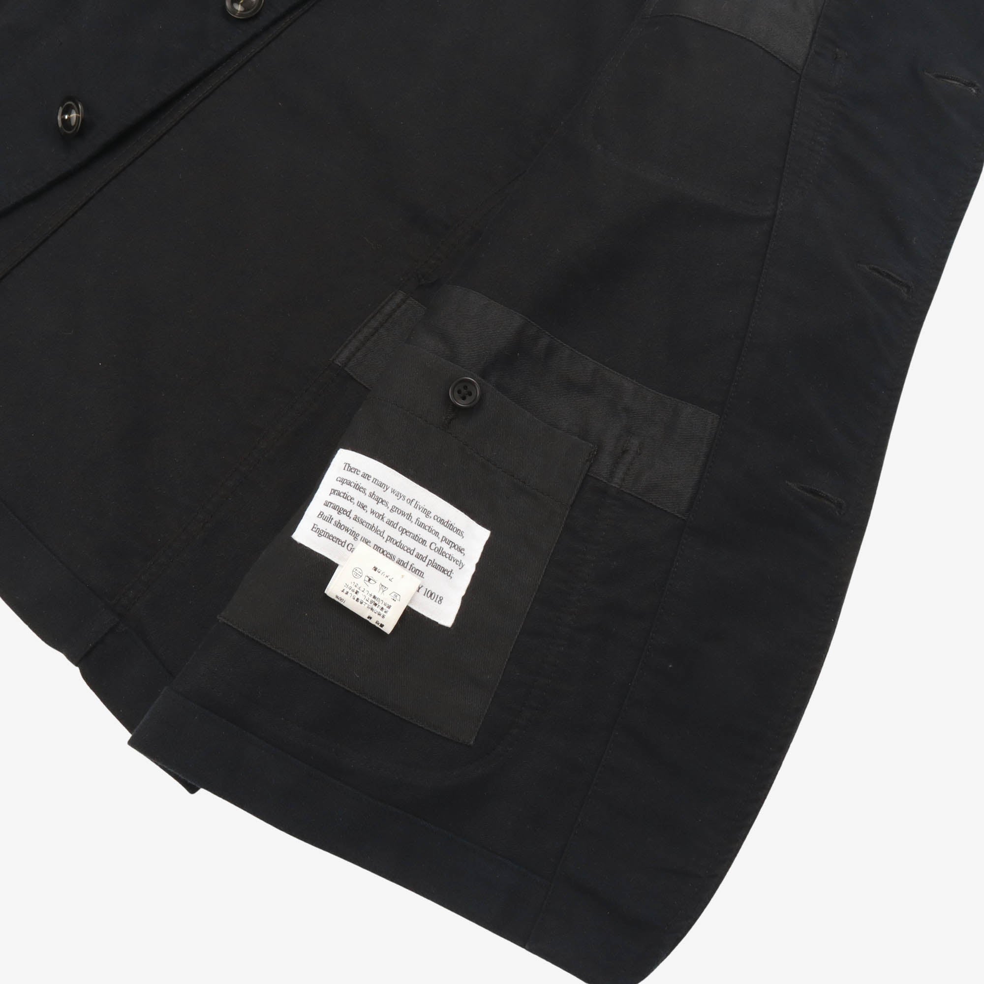 Bedford Jacket (Fits S/M)